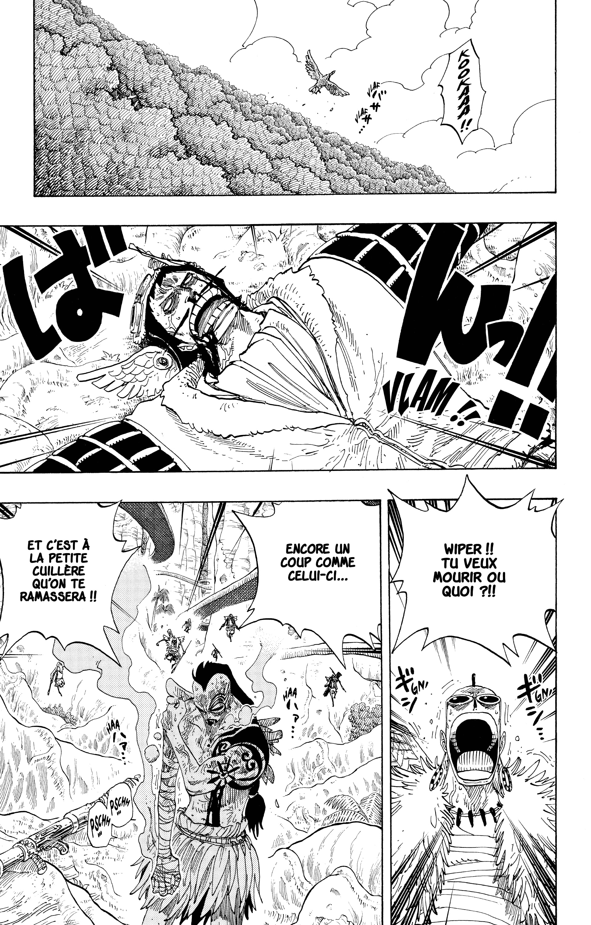 Chapter Image 371