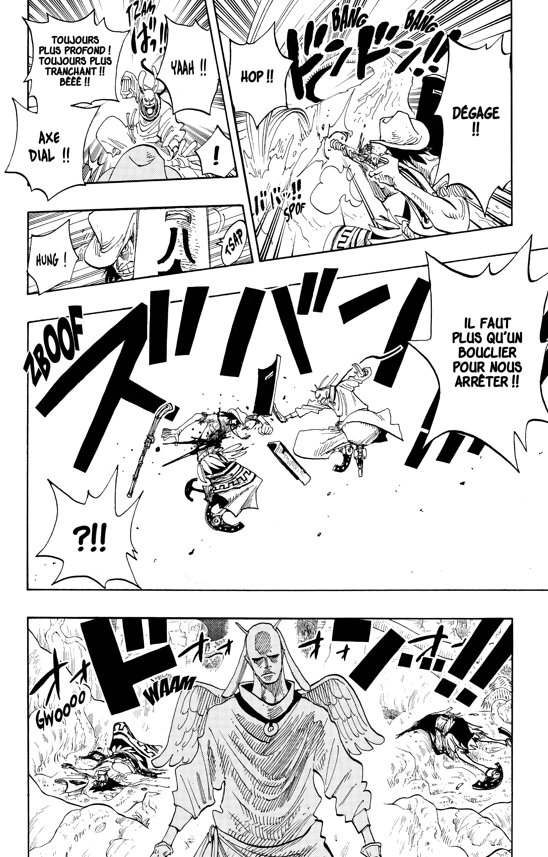 Chapter Image 556