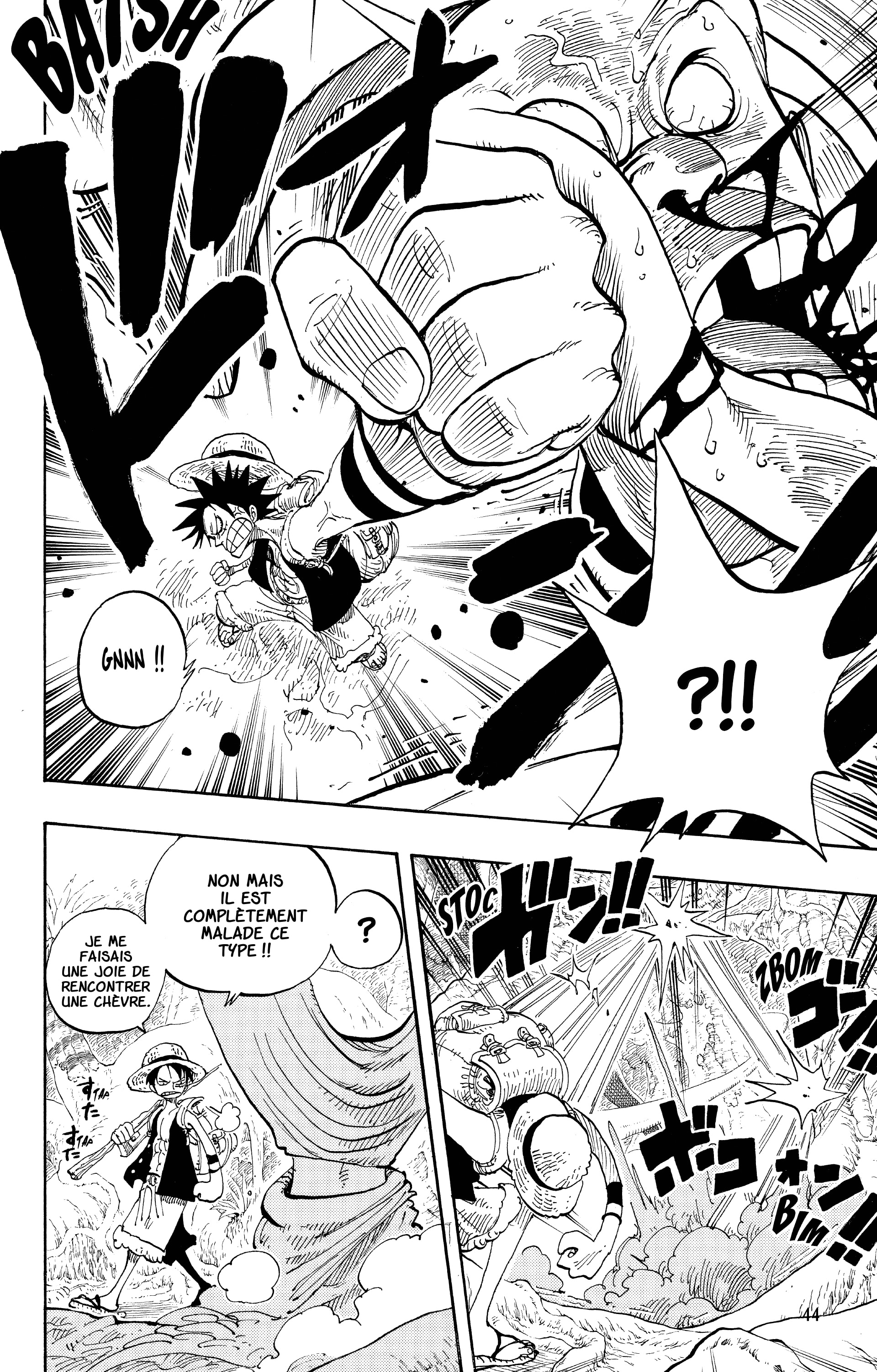 Chapter Image 630