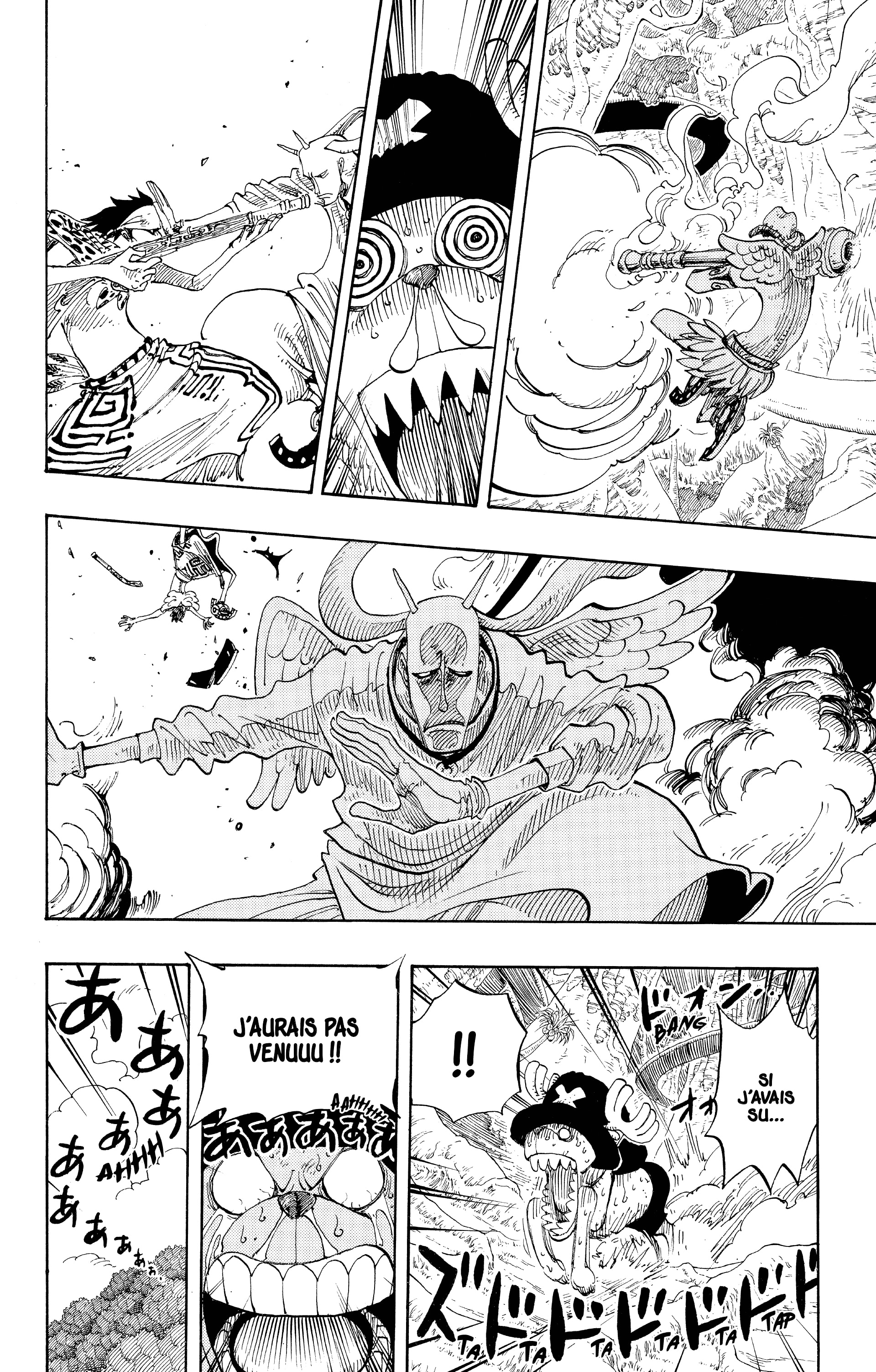 Chapter Image 186