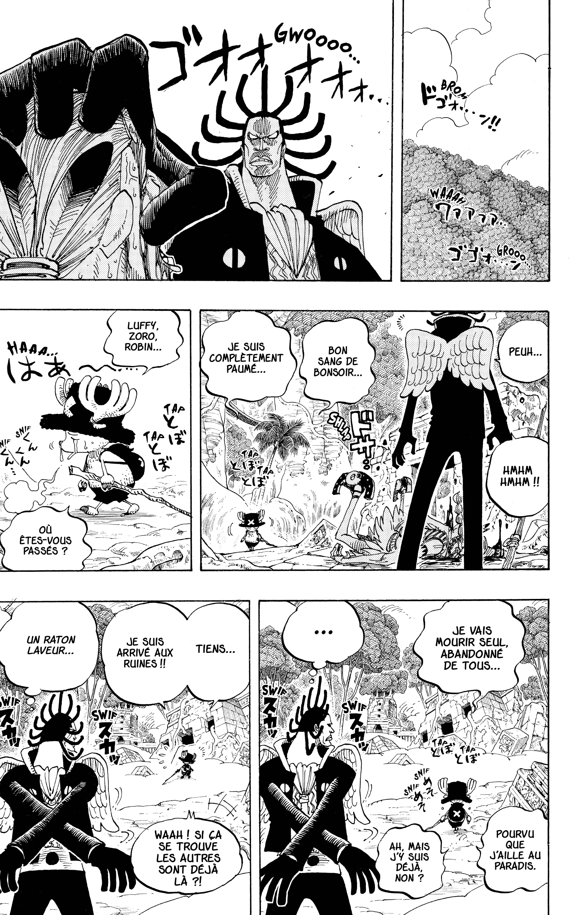 Chapter Image 556