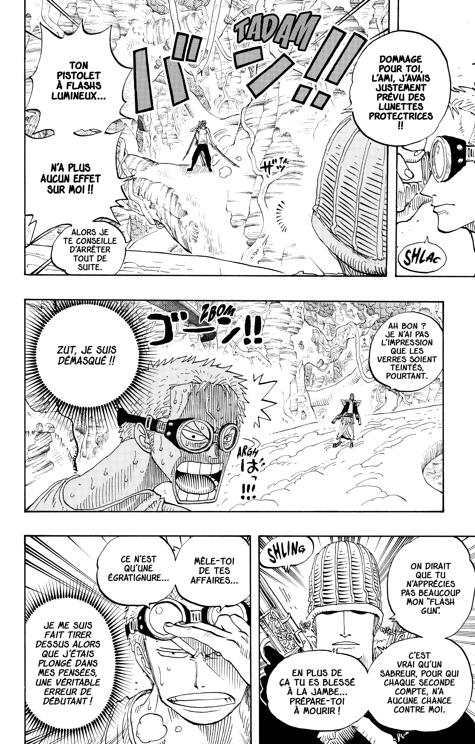 Chapter Image 334