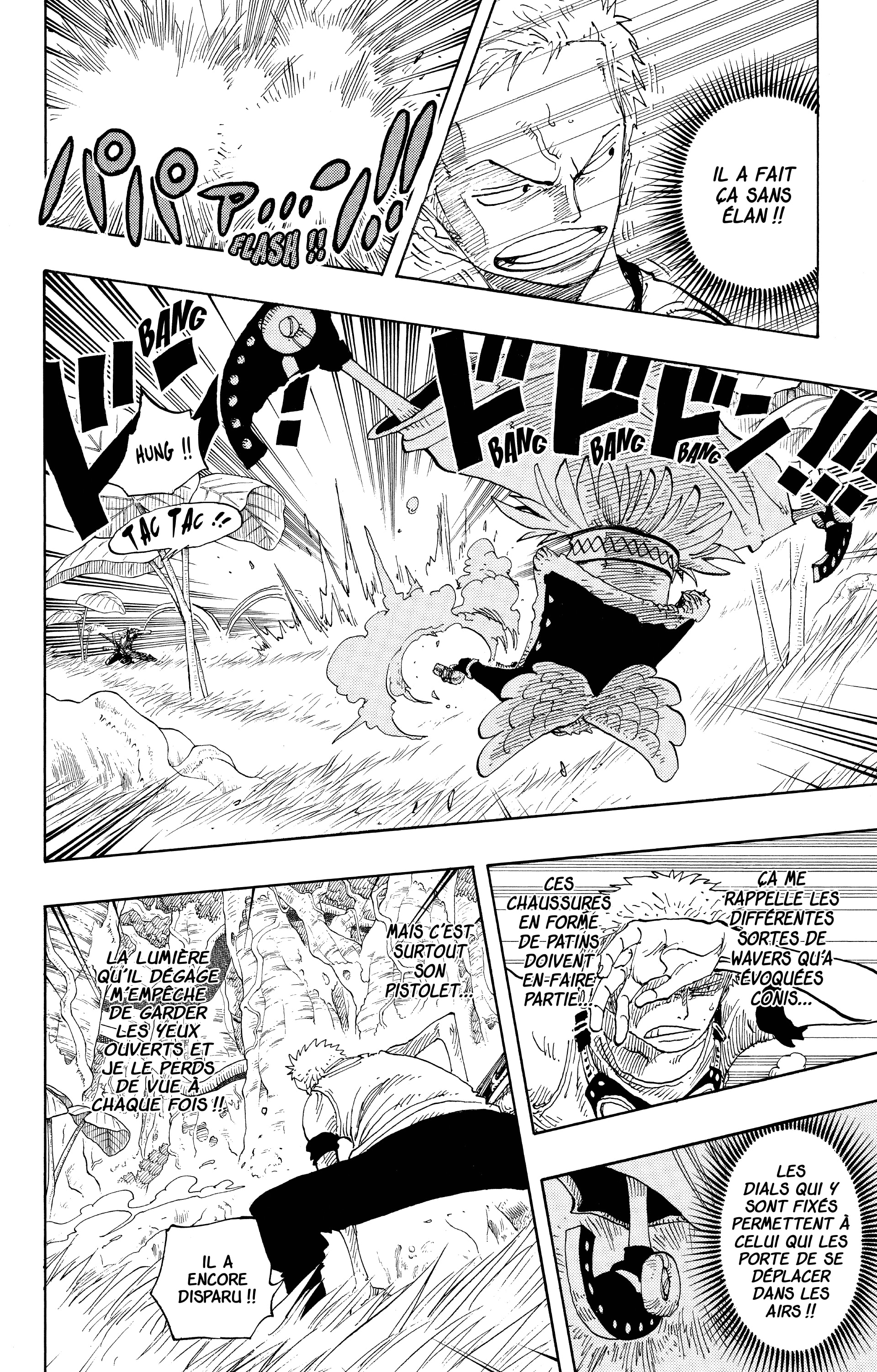 Chapter Image 112