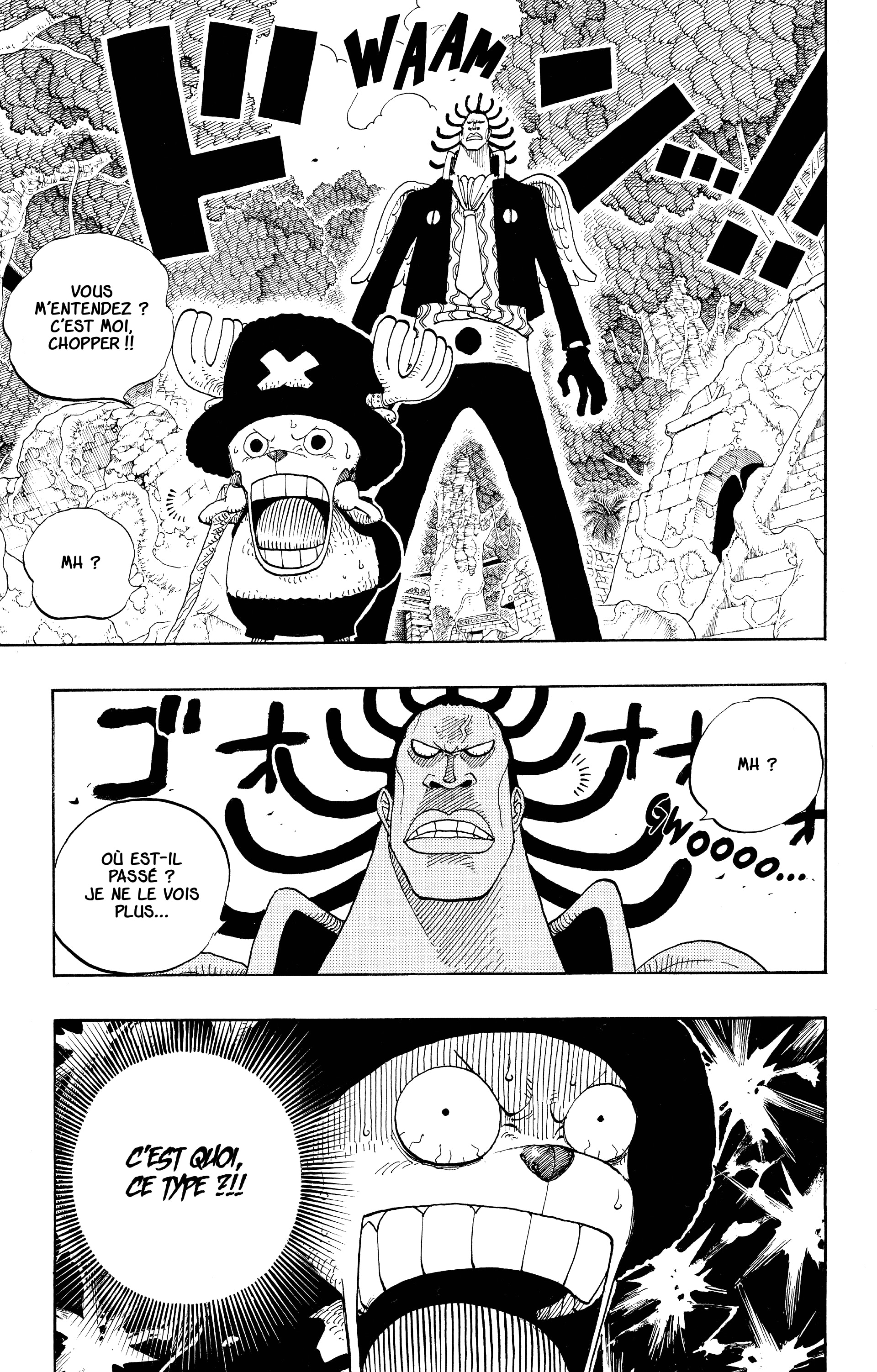Chapter Image 667