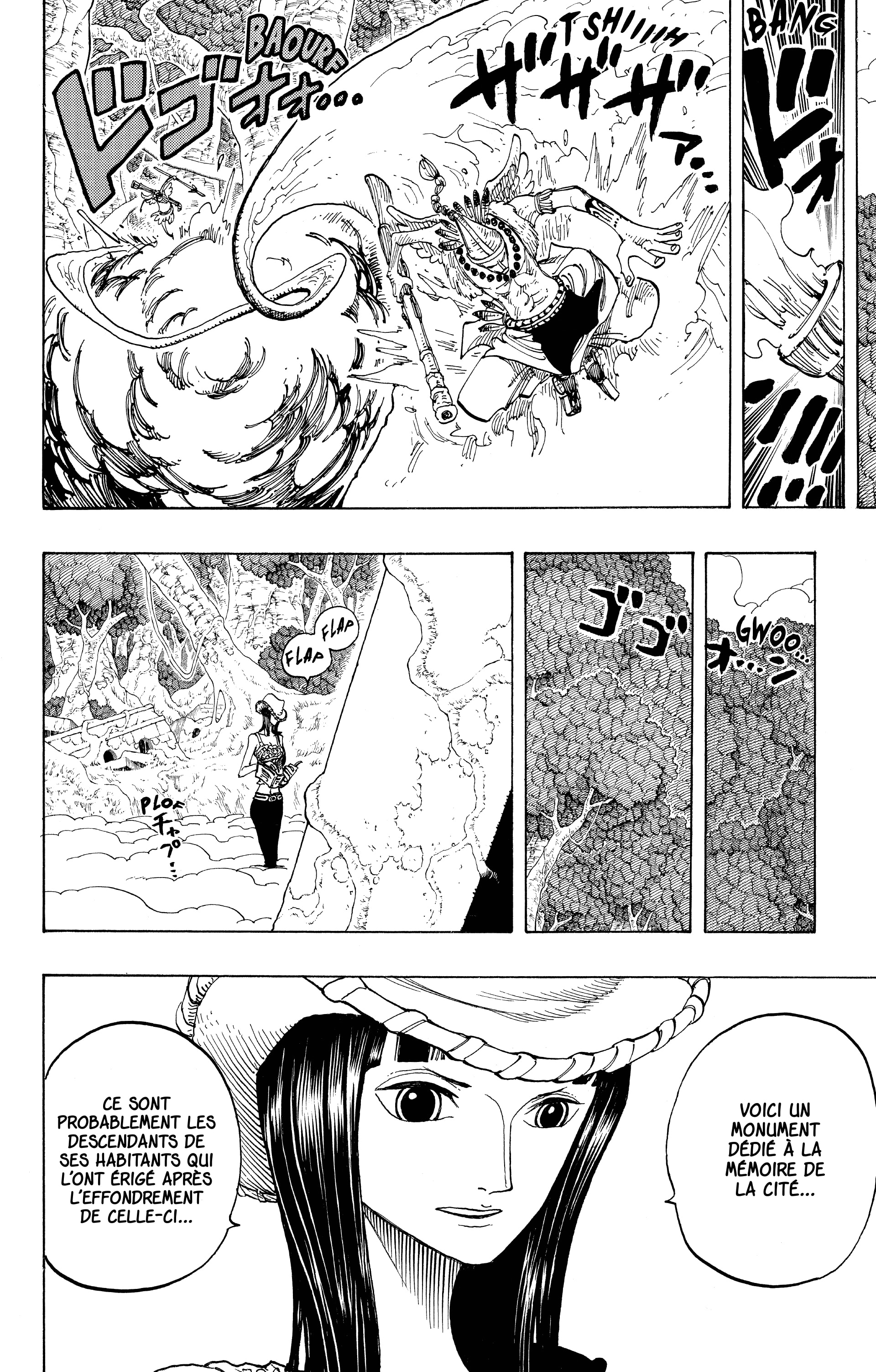 Chapter Image 408