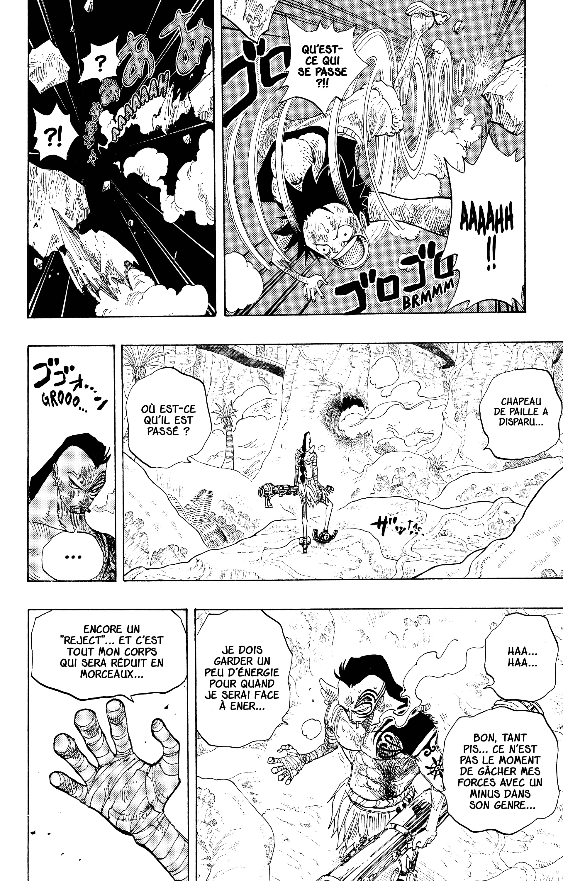 Chapter Image 112
