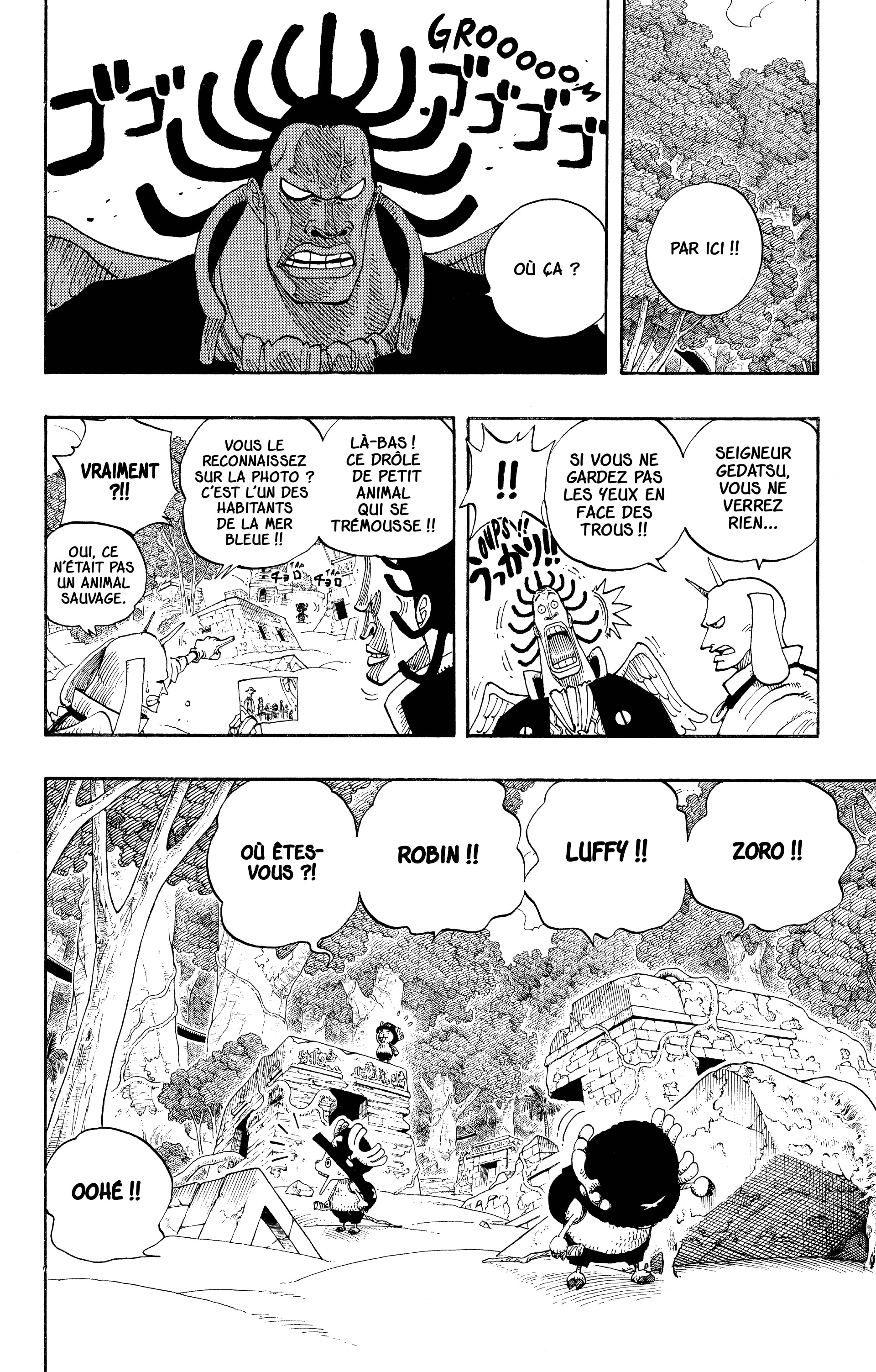 Chapter Image 630