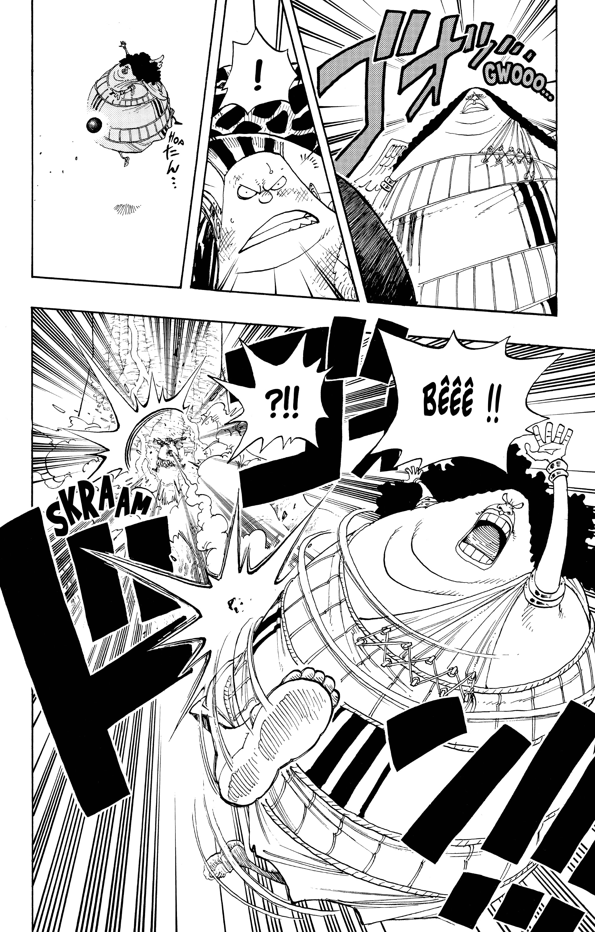 Chapter Image 260