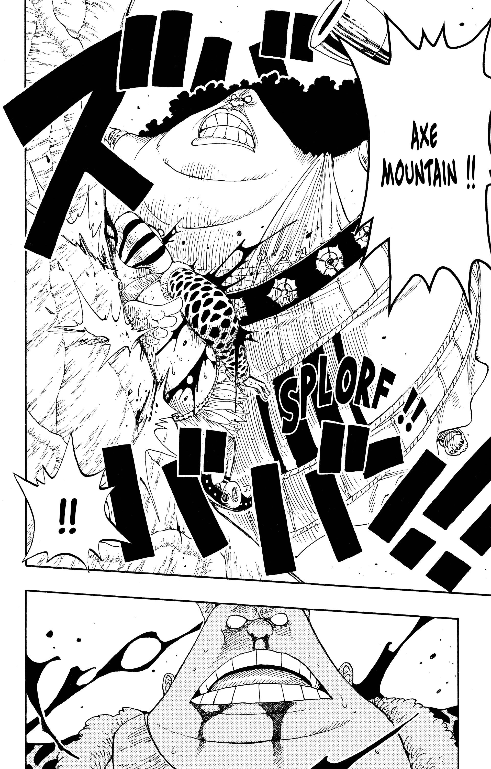 Chapter Image 334