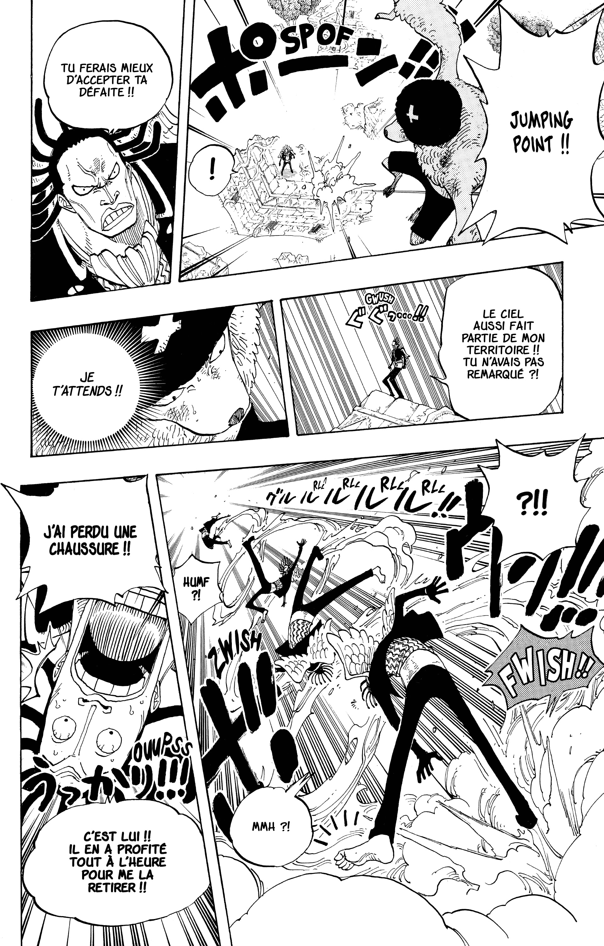 Chapter Image 556