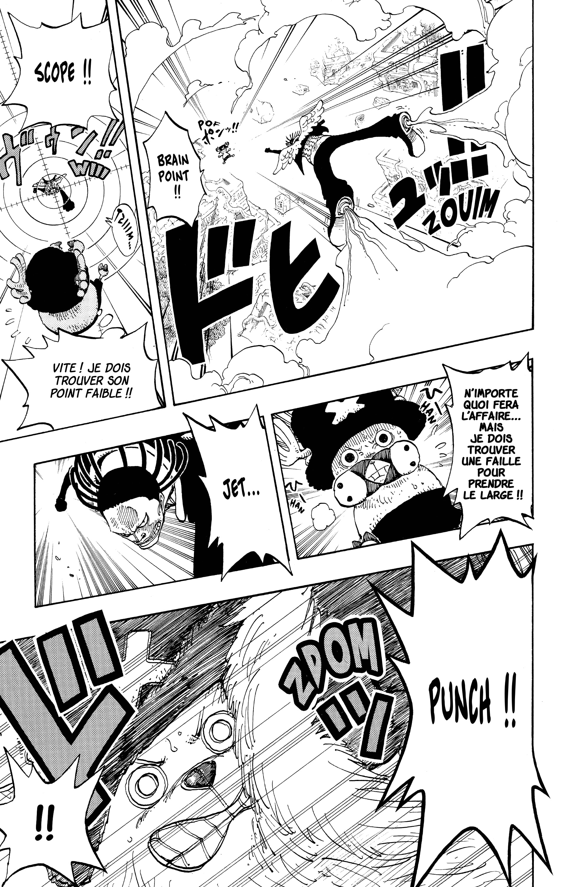 Chapter Image 445