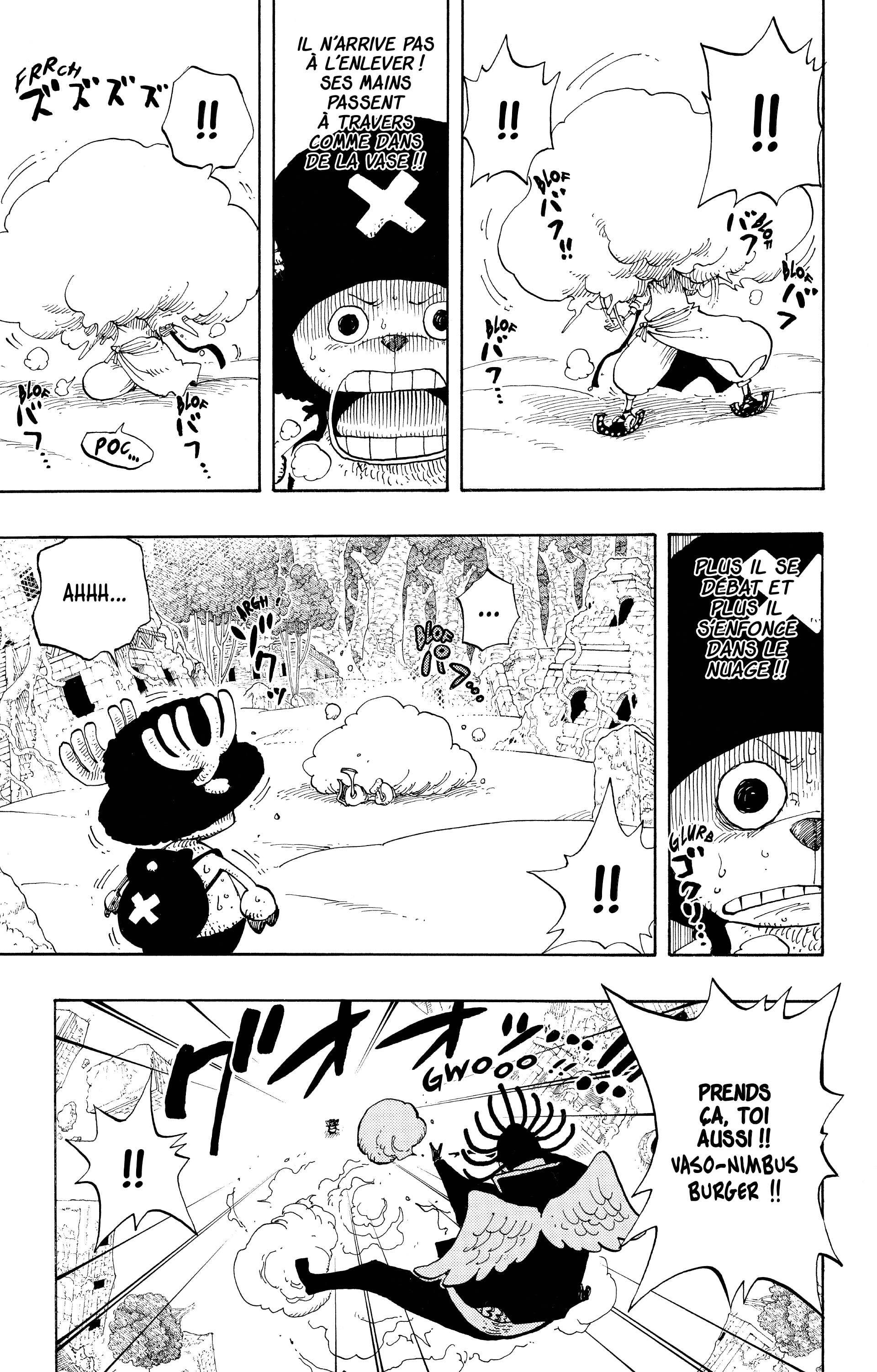 Chapter Image 223