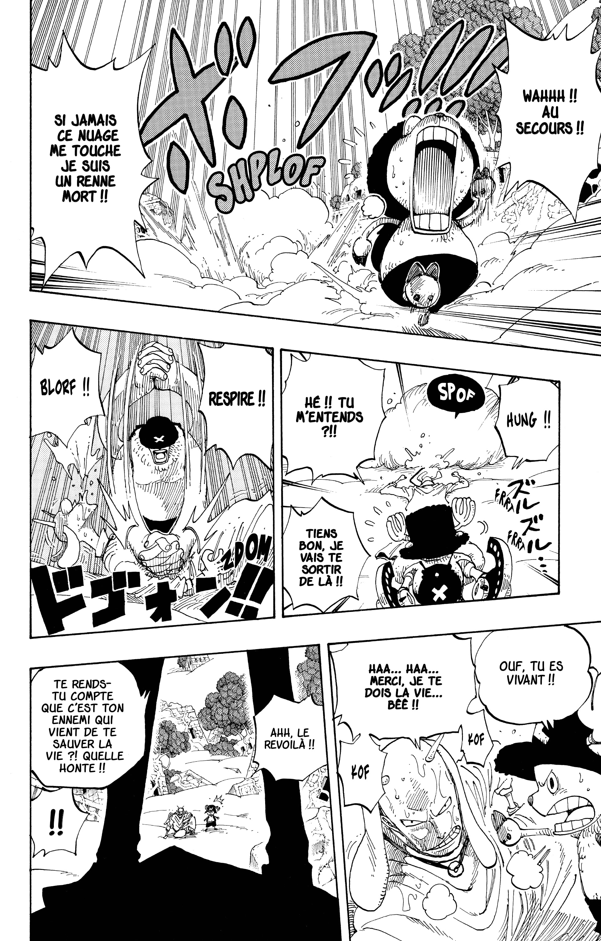 Chapter Image 260