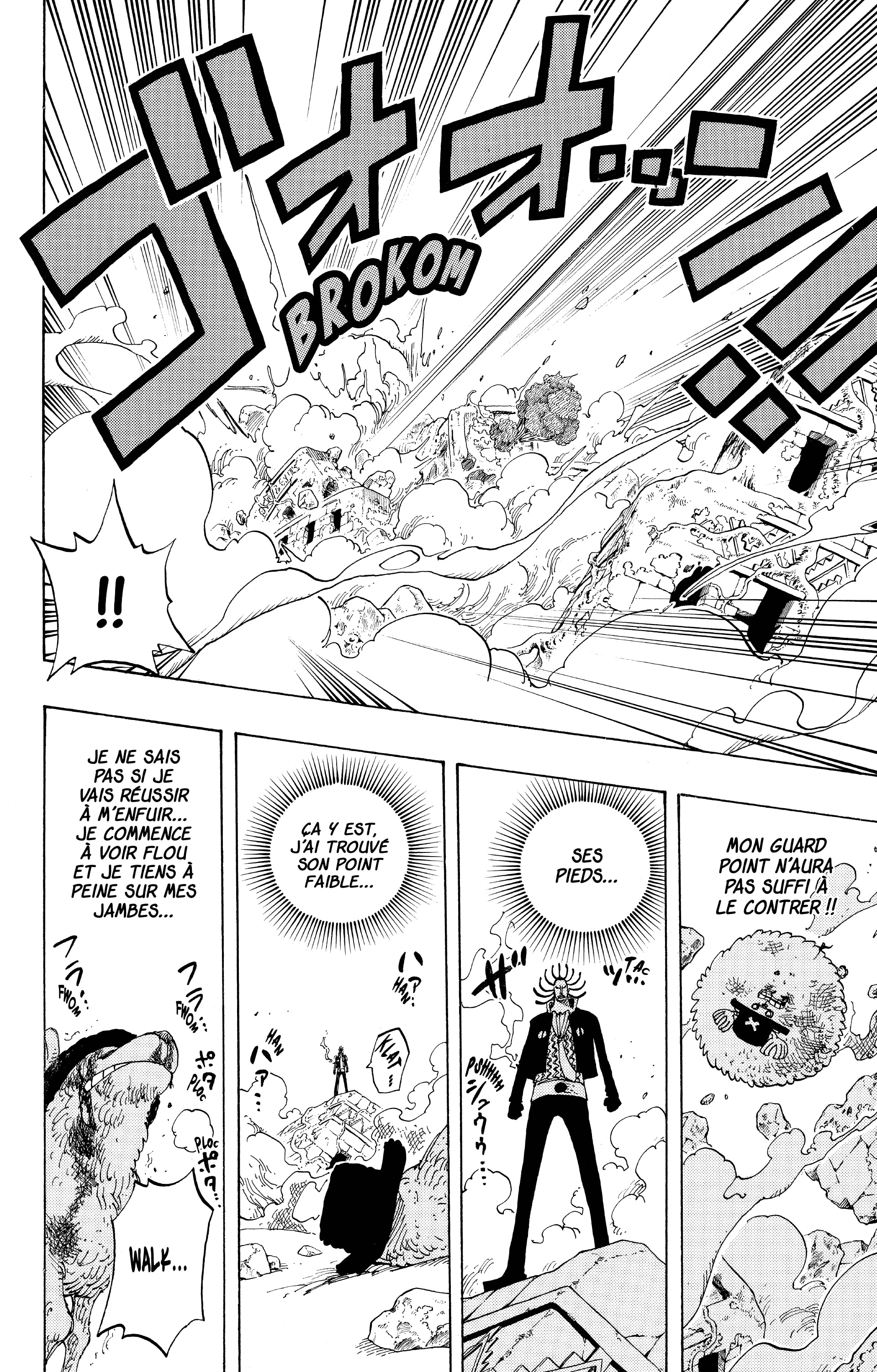 Chapter Image 482