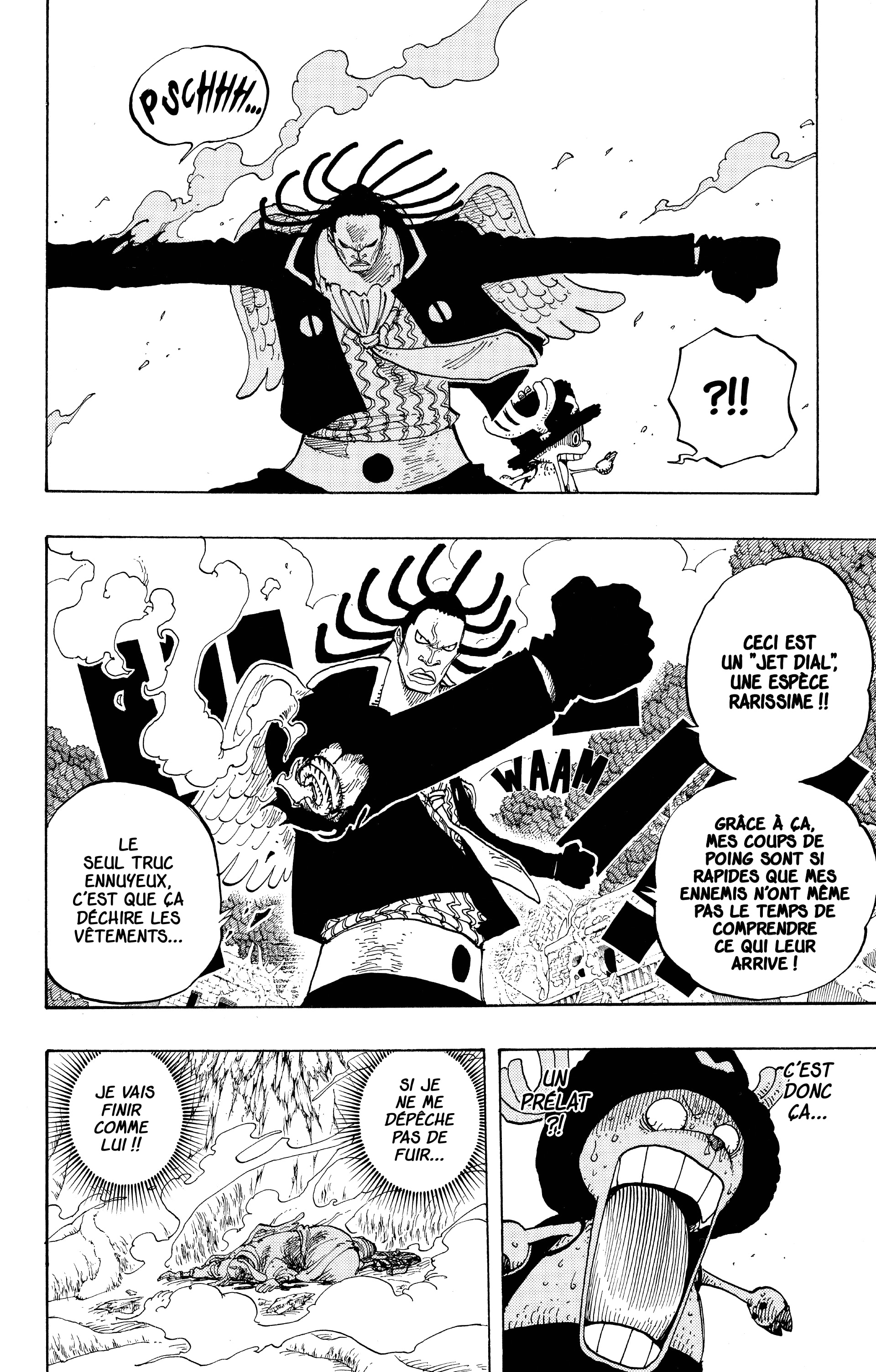Chapter Image 334