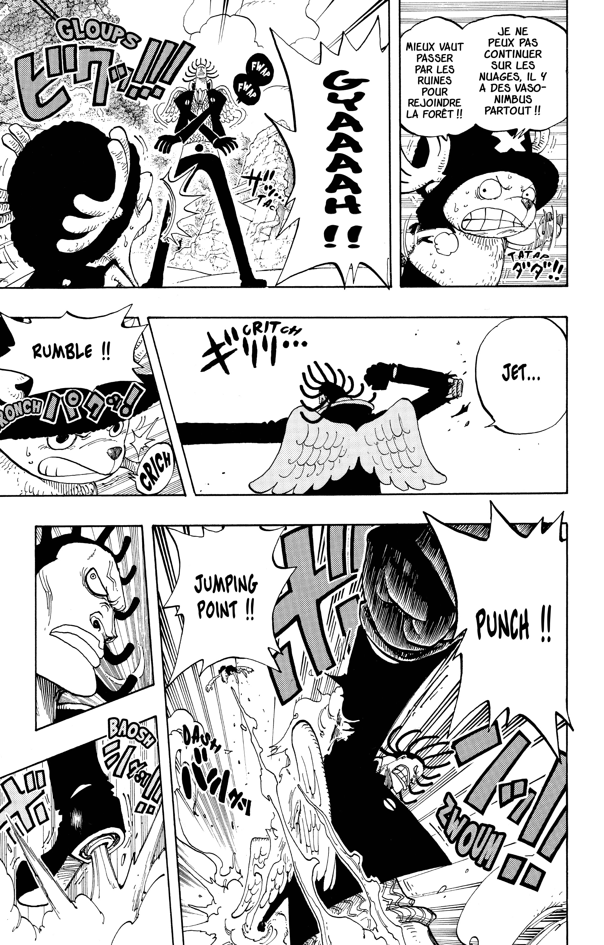 Chapter Image 371