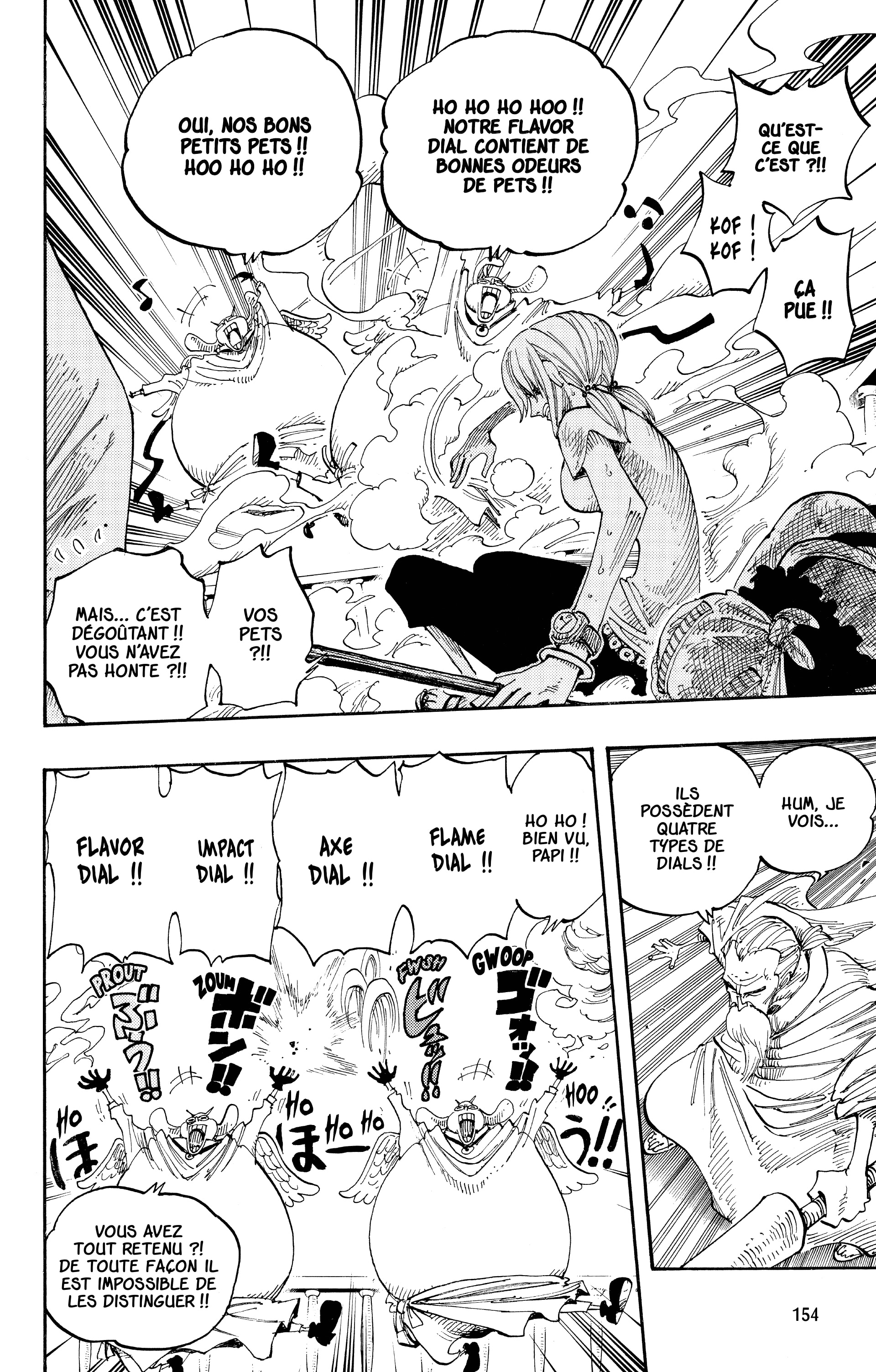 Chapter Image 334