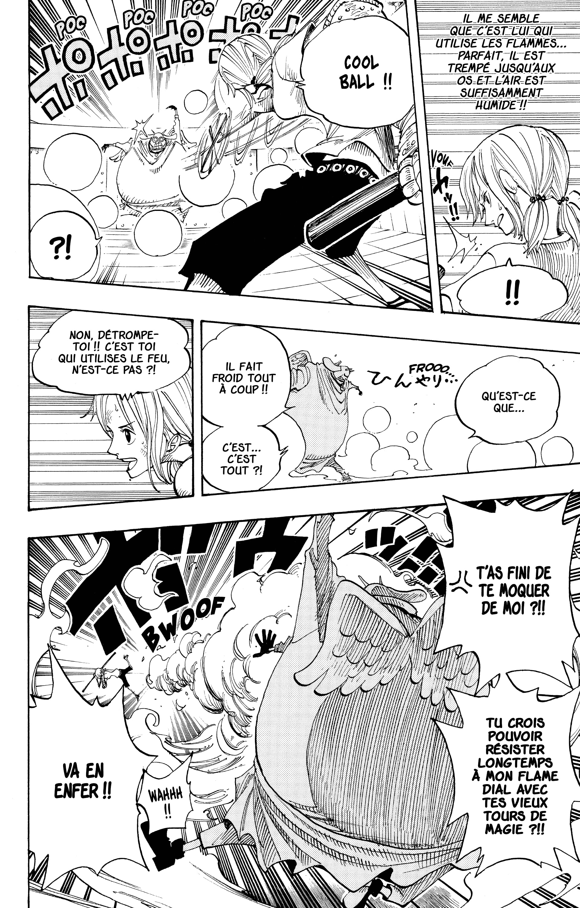 Chapter Image 556