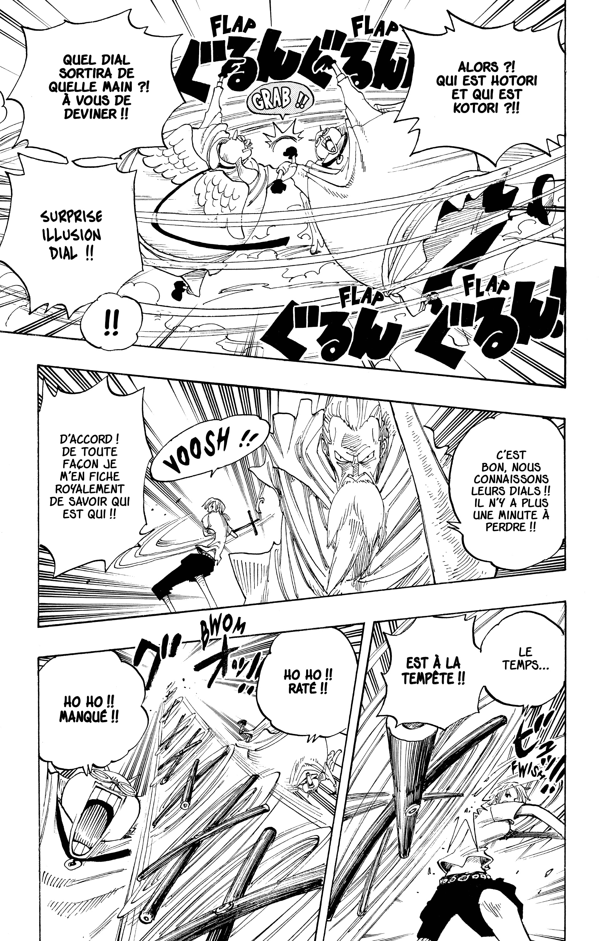 Chapter Image 371