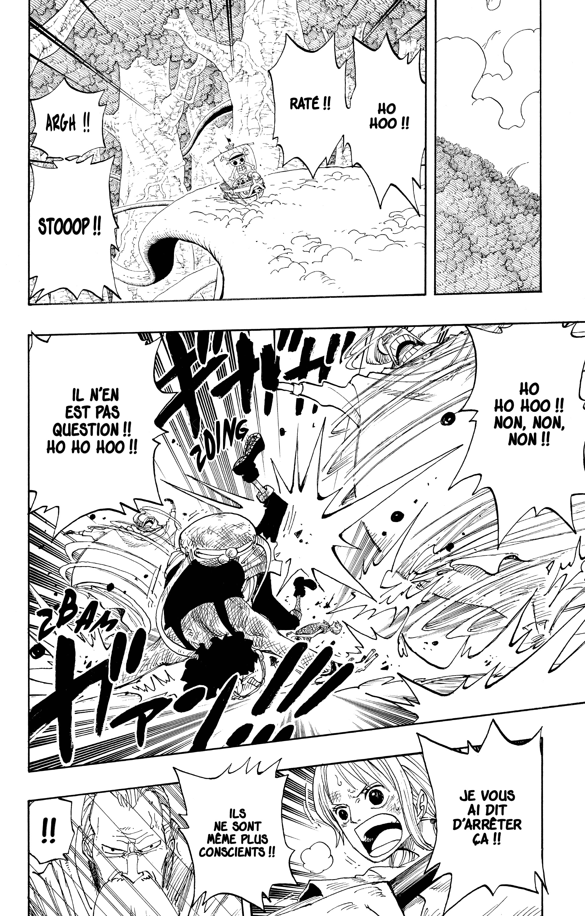 Chapter Image 260
