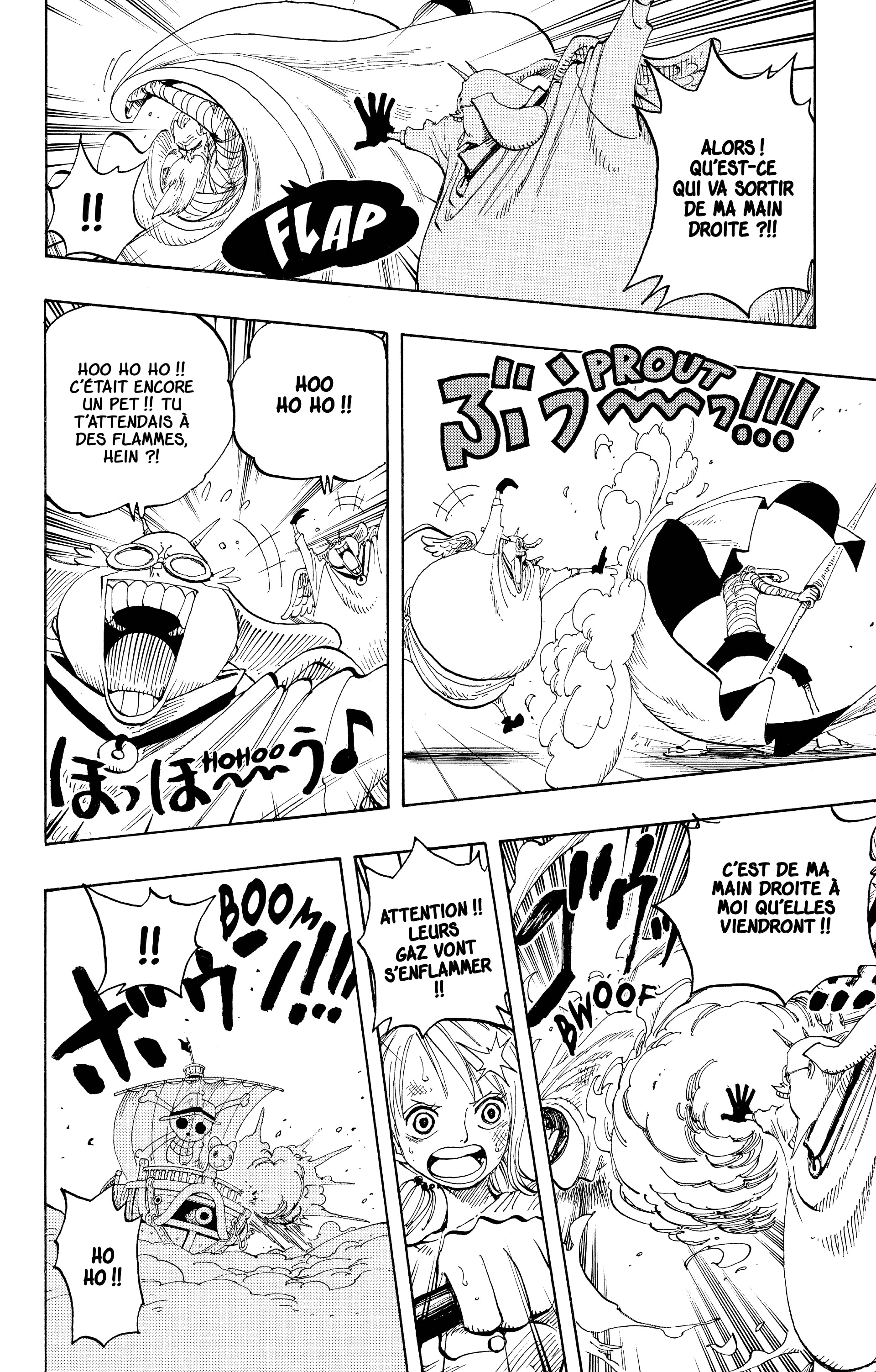 Chapter Image 408