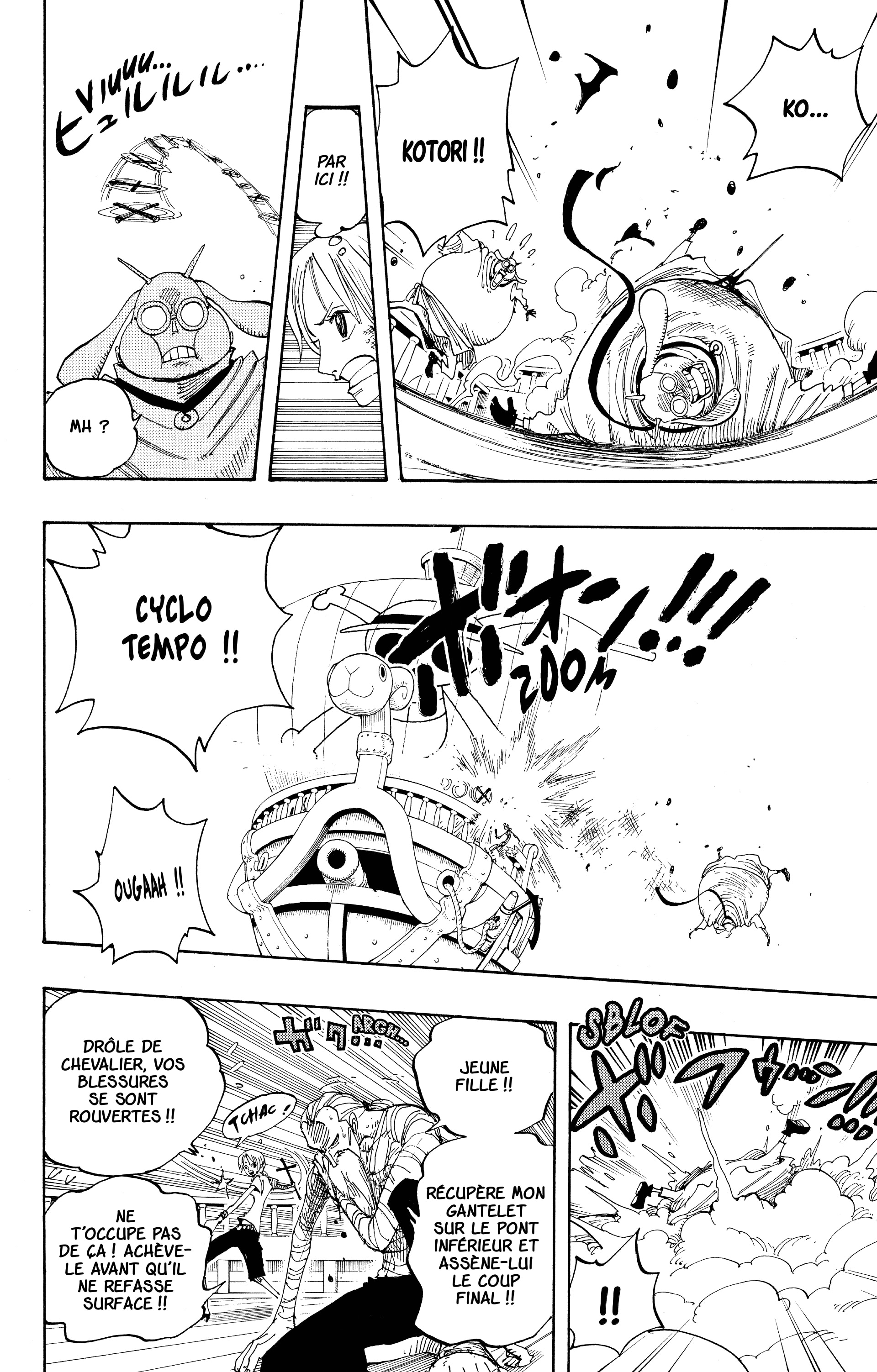 Chapter Image 482