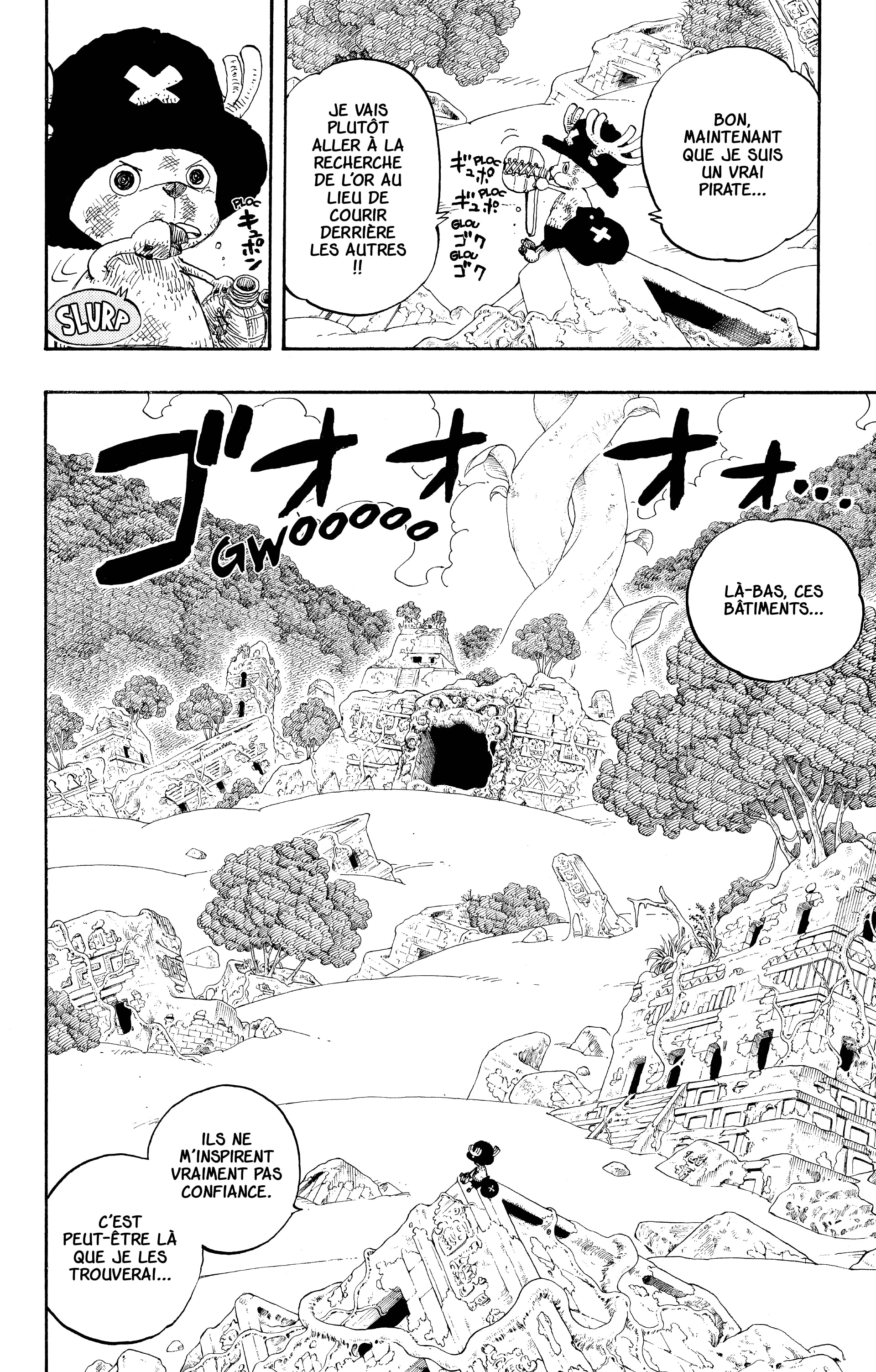 Chapter Image 112