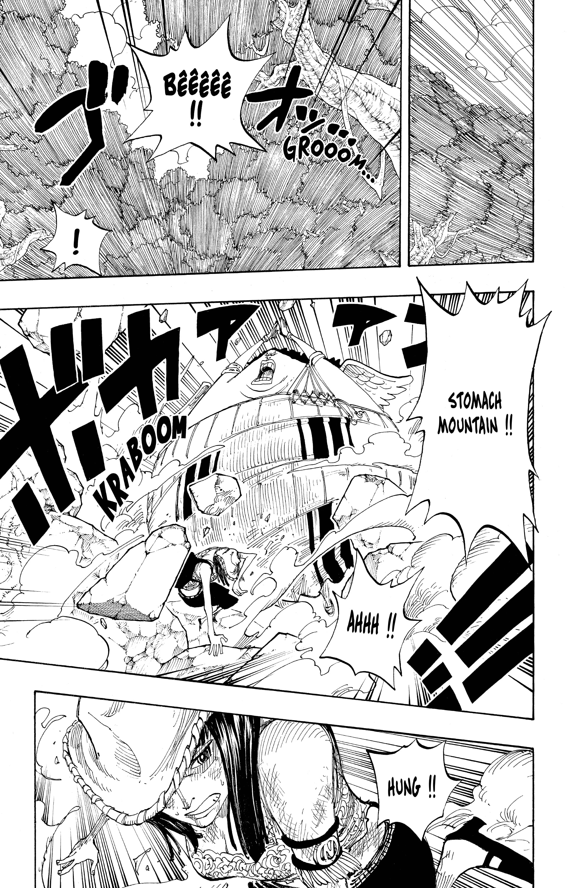 Chapter Image 223