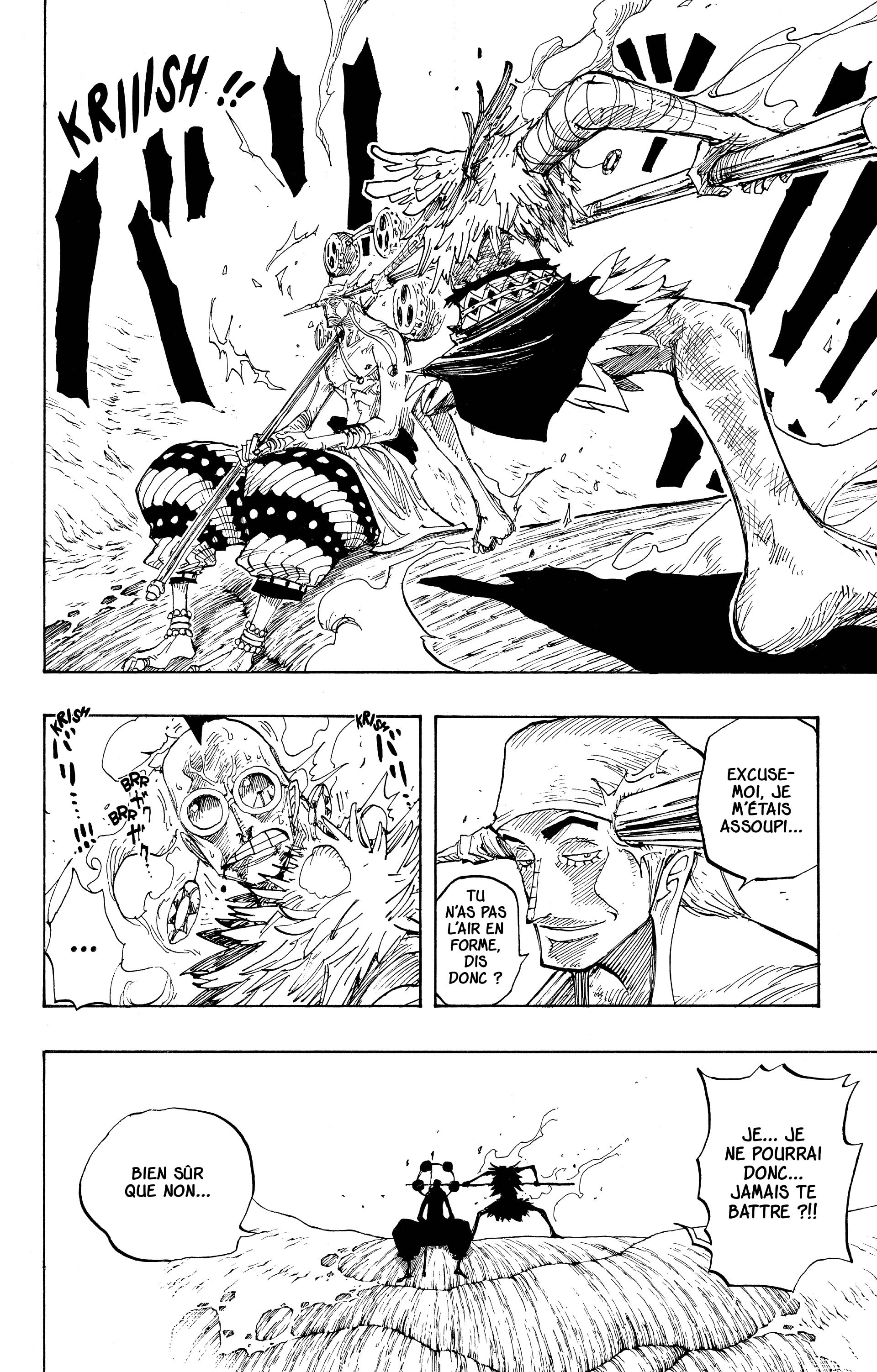 Chapter Image 408