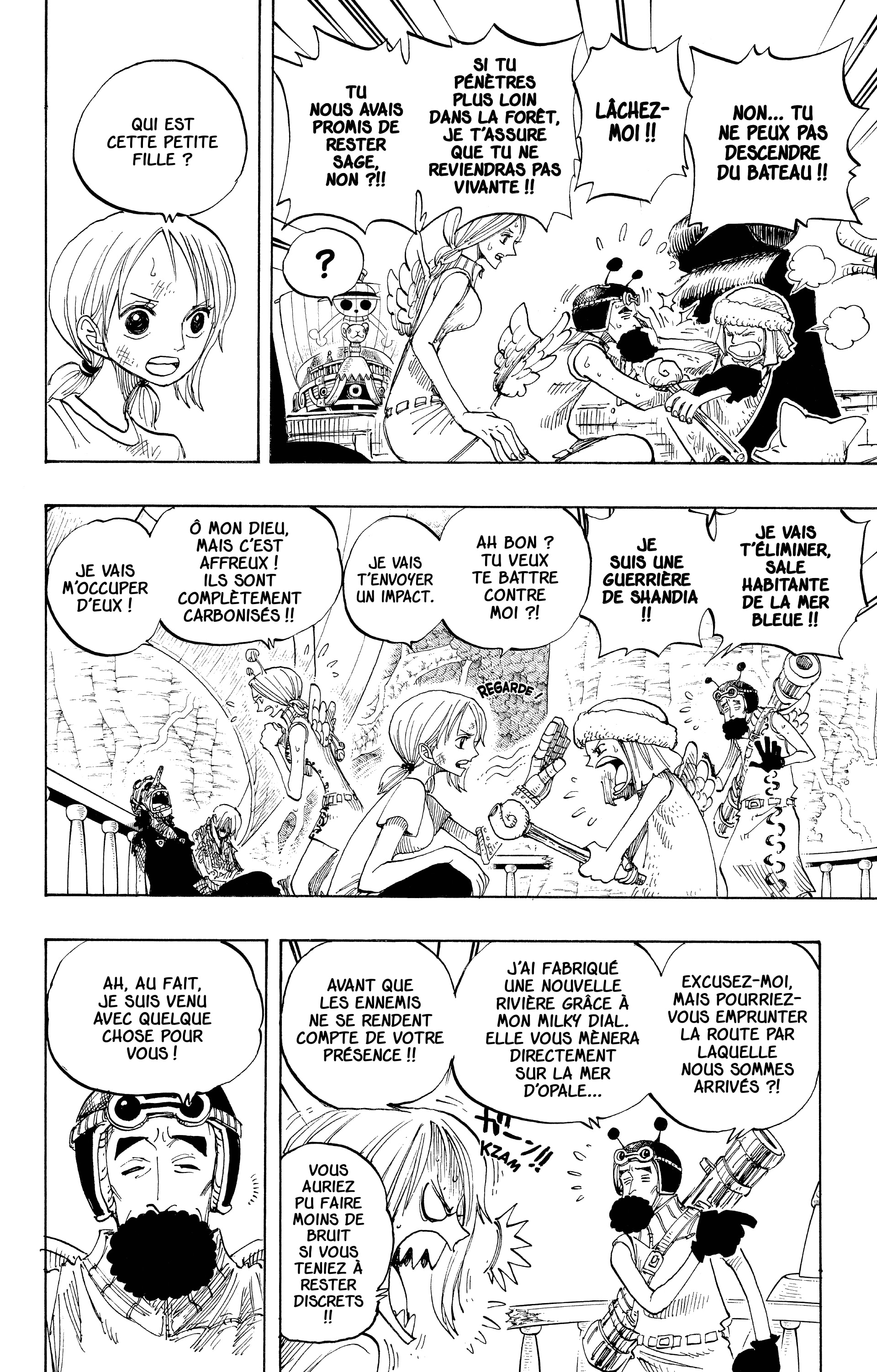 Chapter Image 186