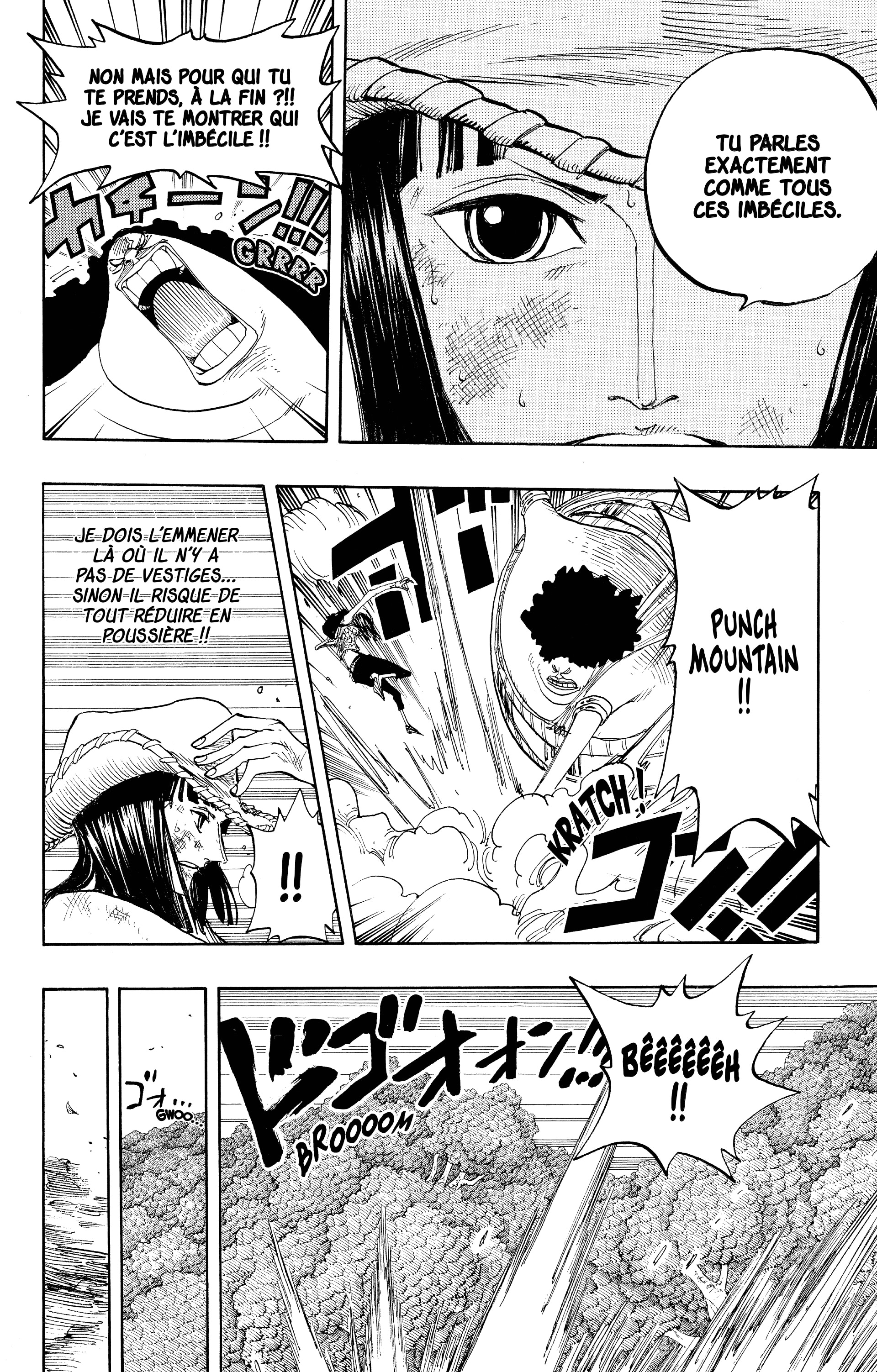 Chapter Image 334