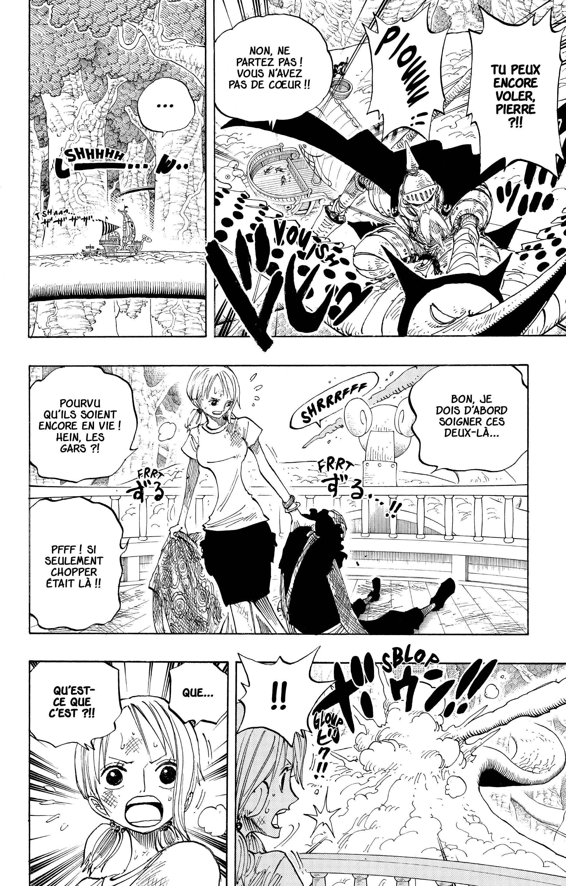 Chapter Image 112
