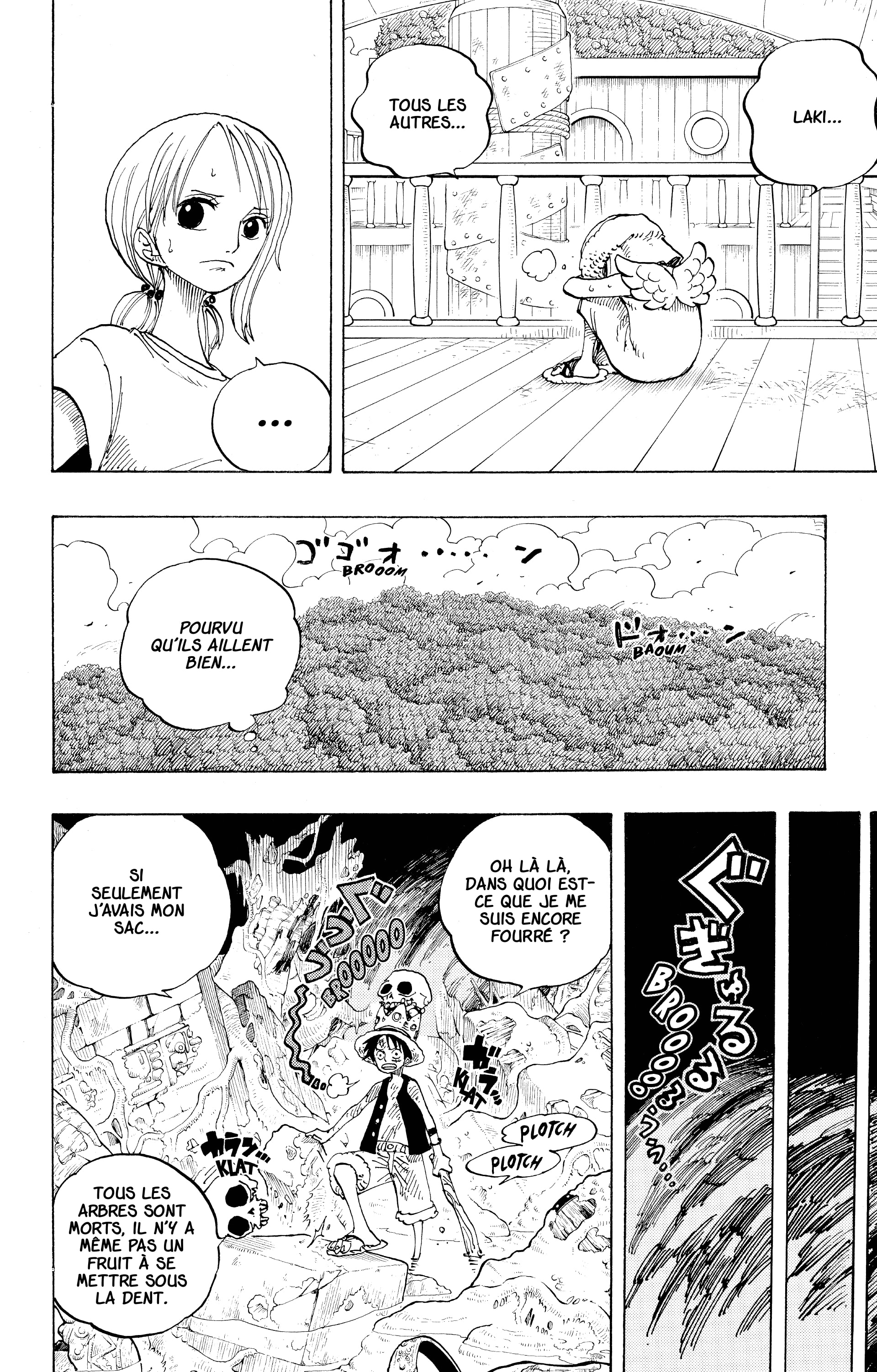 Chapter Image 334