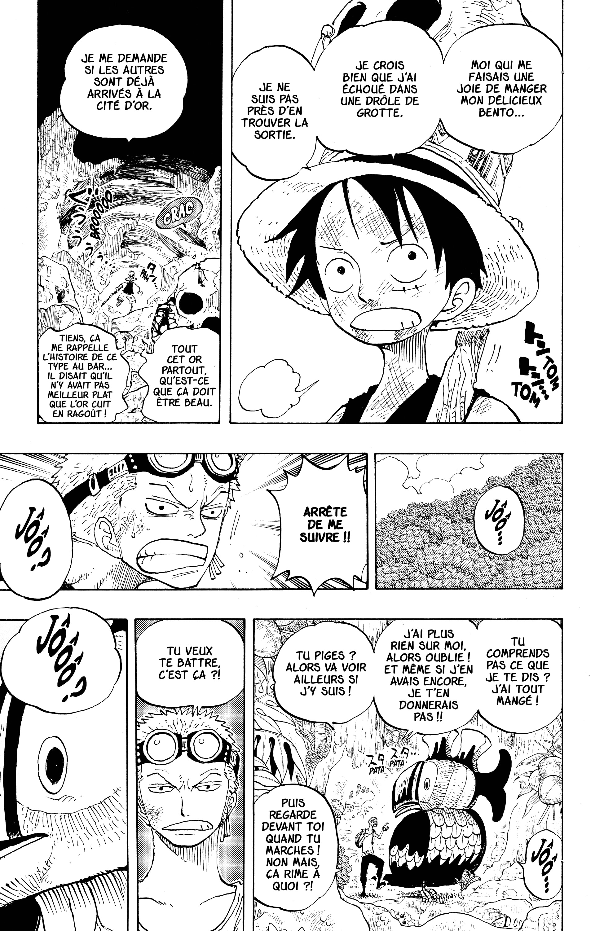 Chapter Image 371