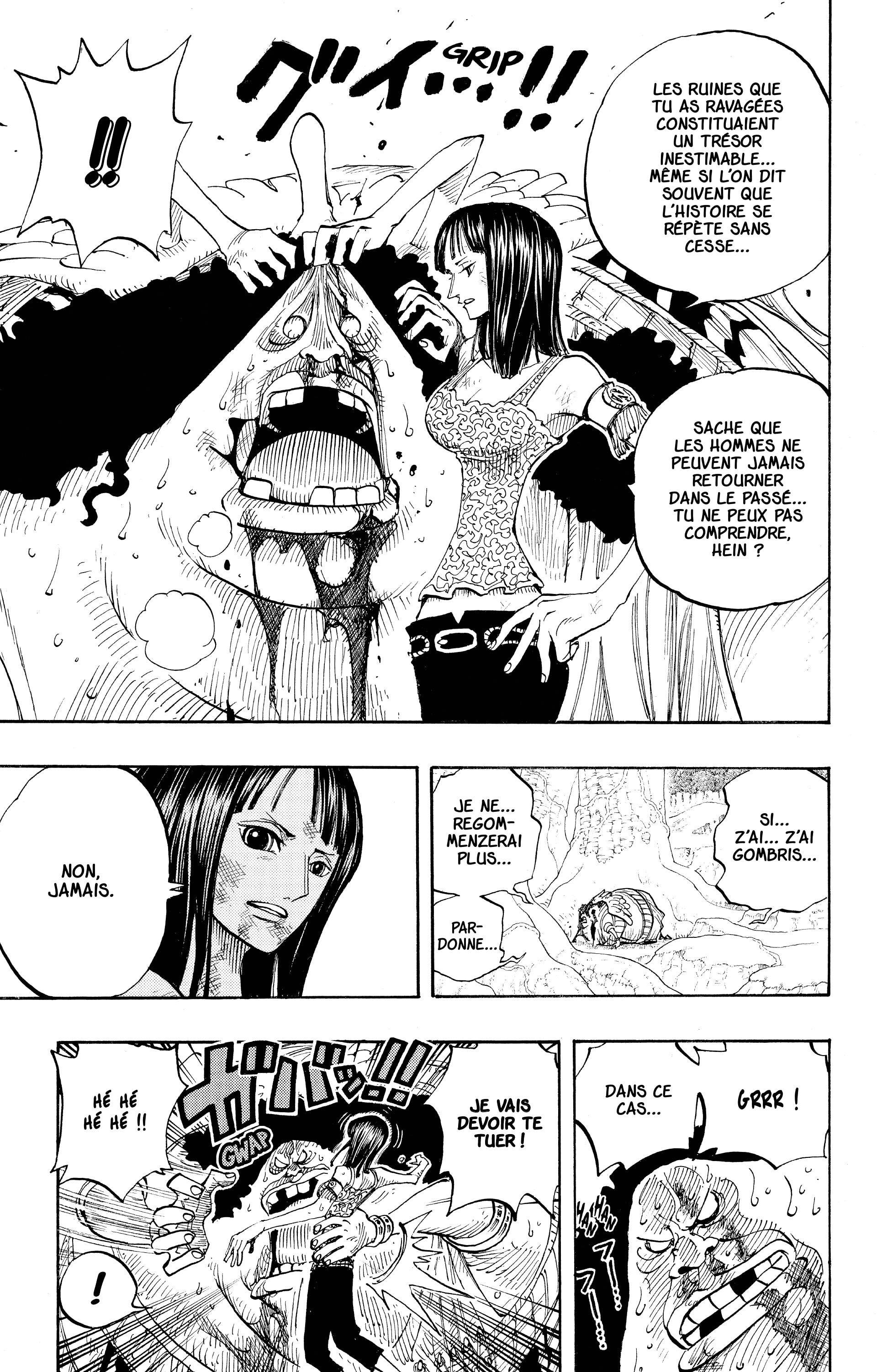 Chapter Image 741