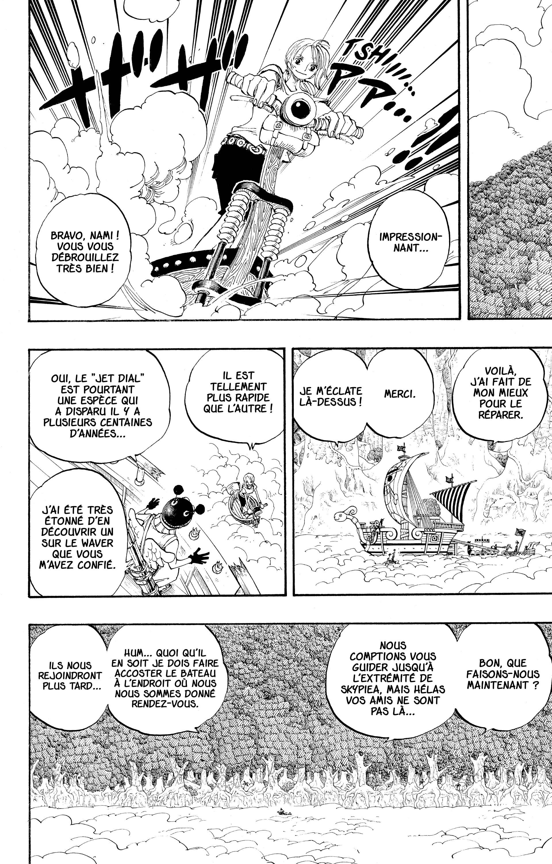 Chapter Image 260
