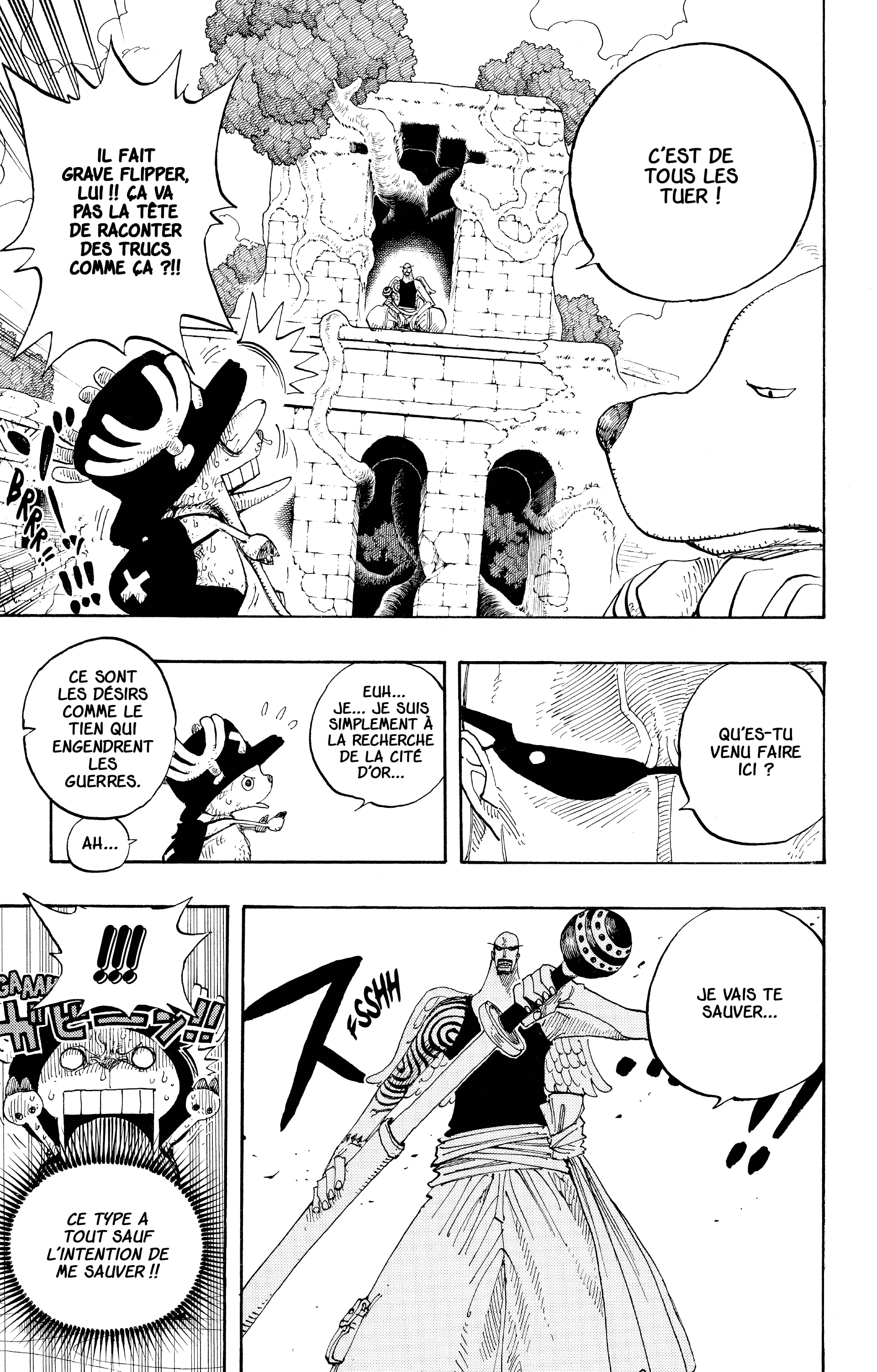 Chapter Image 371