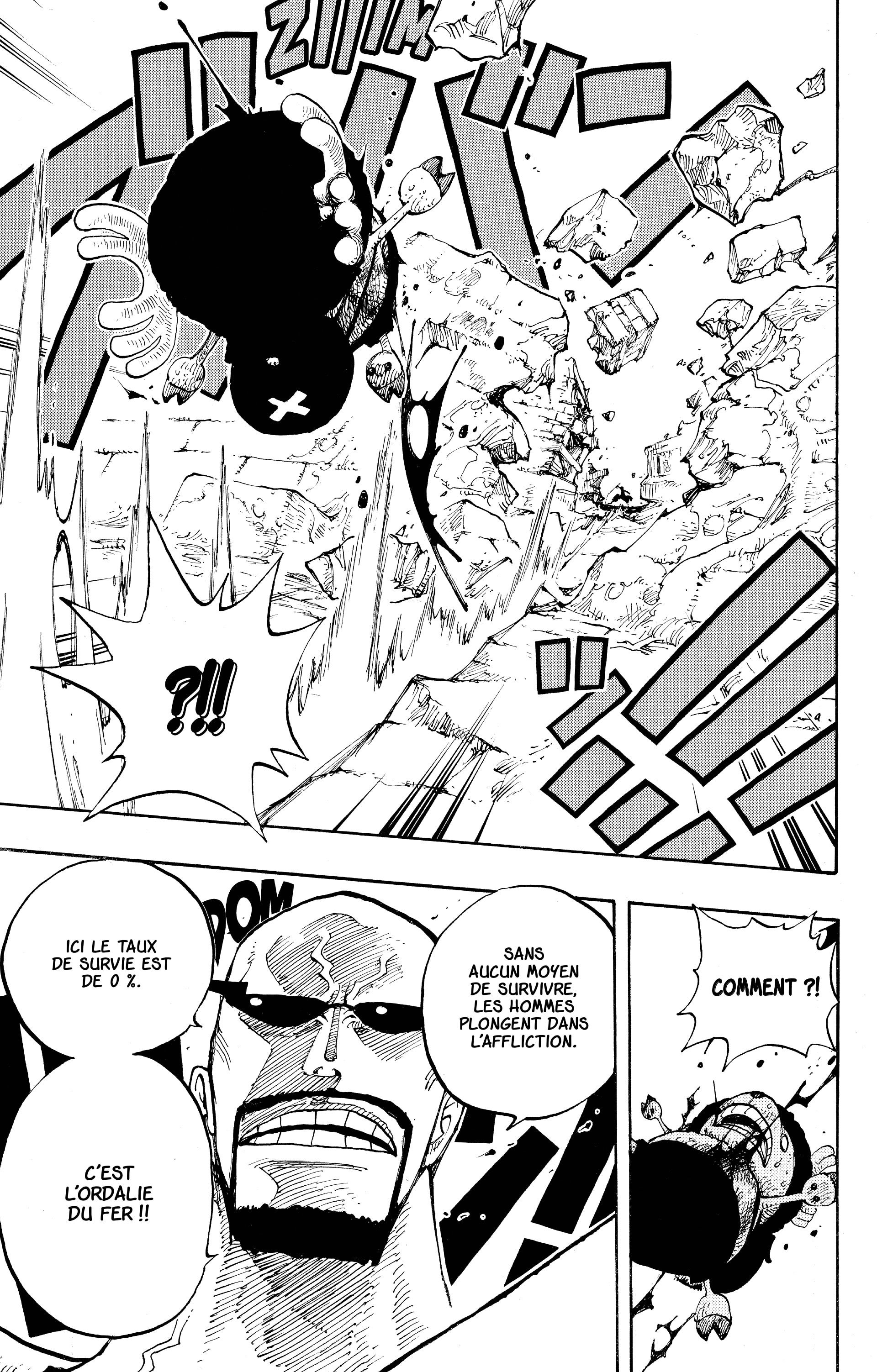 Chapter Image 667
