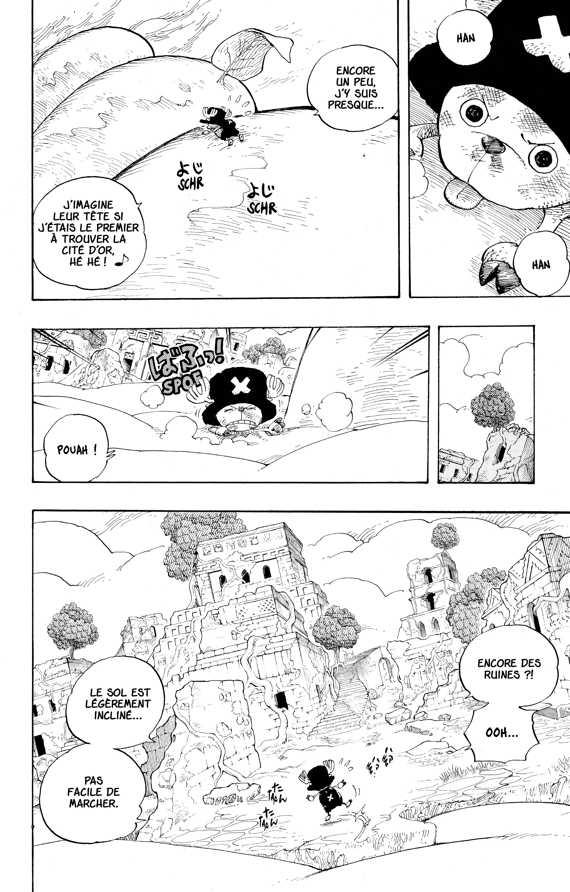Chapter Image 186
