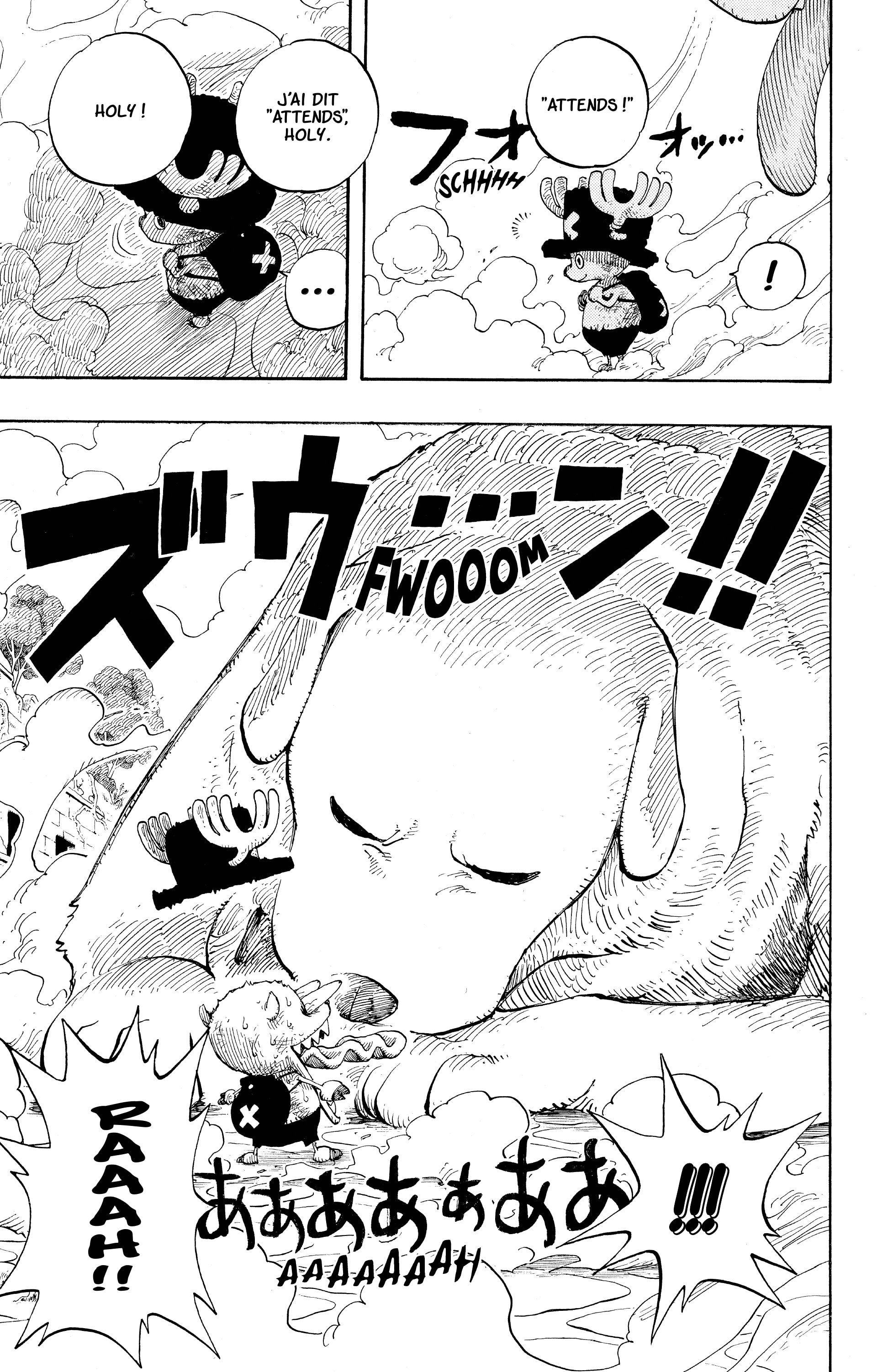 Chapter Image 223
