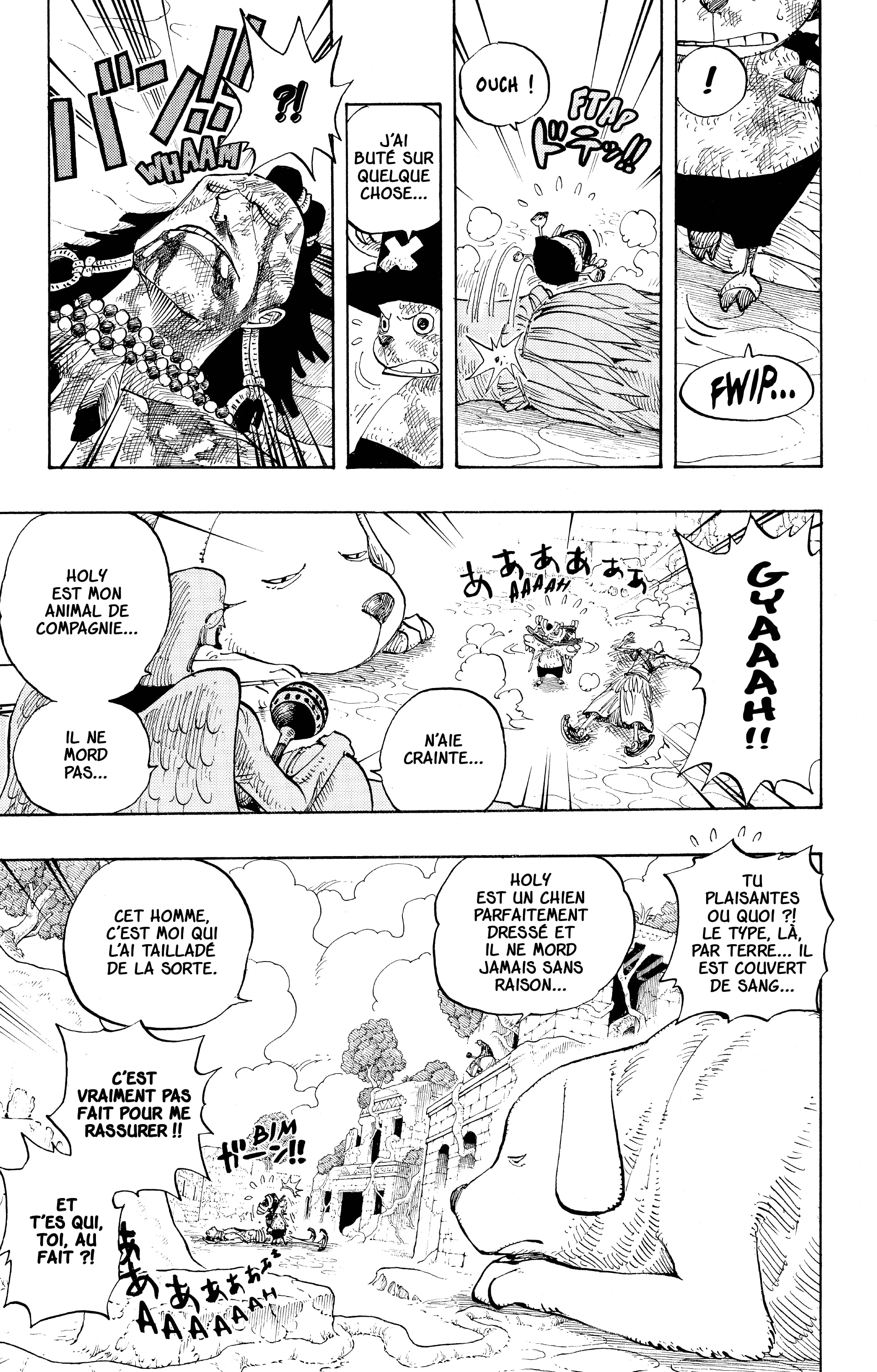 Chapter Image 297