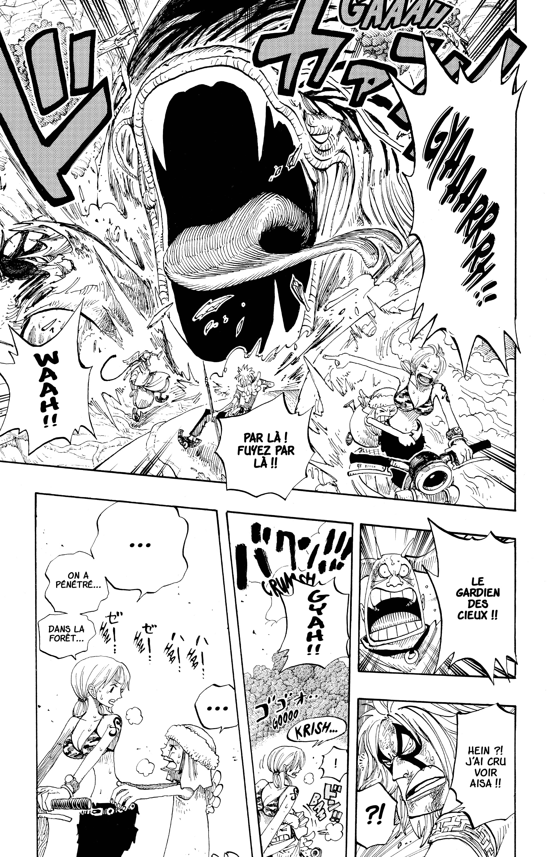 Chapter Image 223