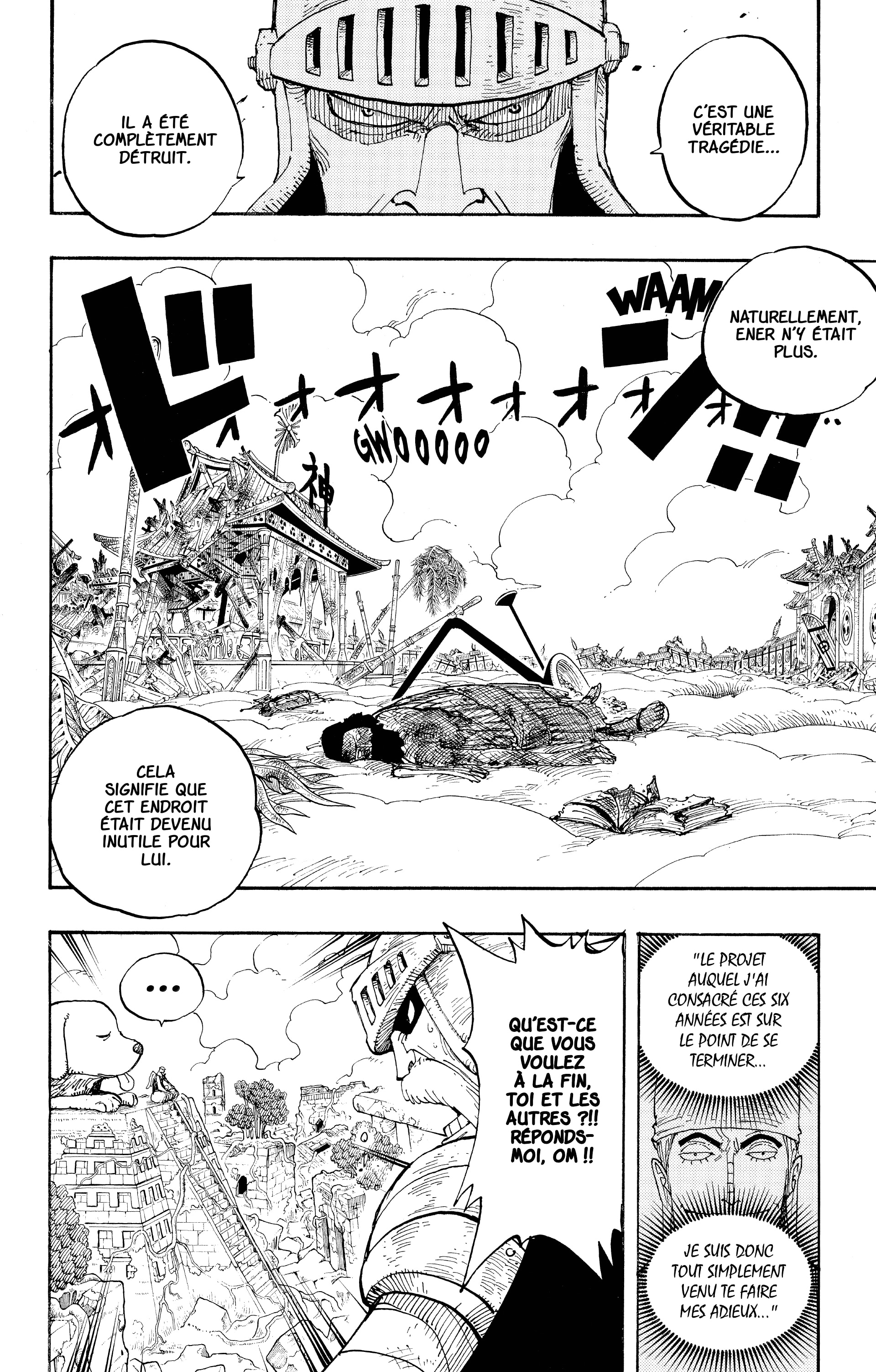 Chapter Image 482