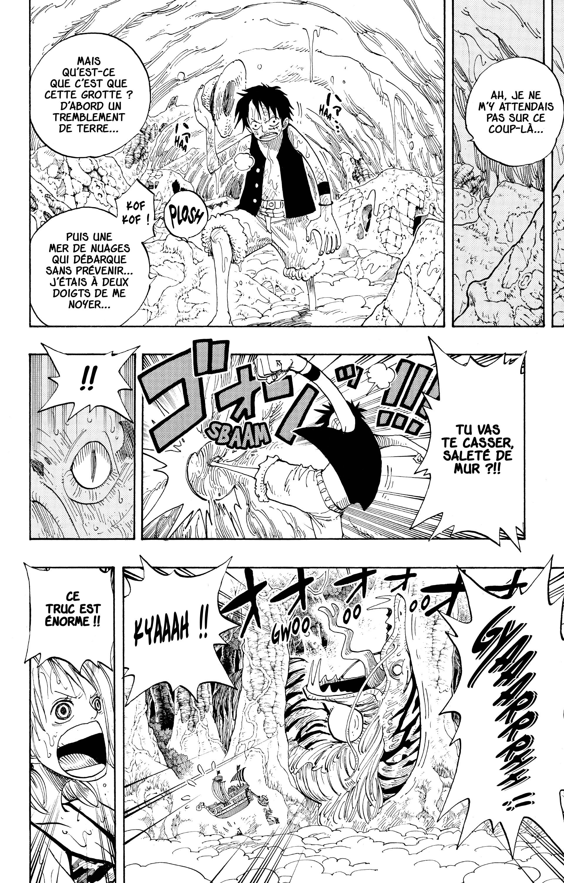 Chapter Image 112