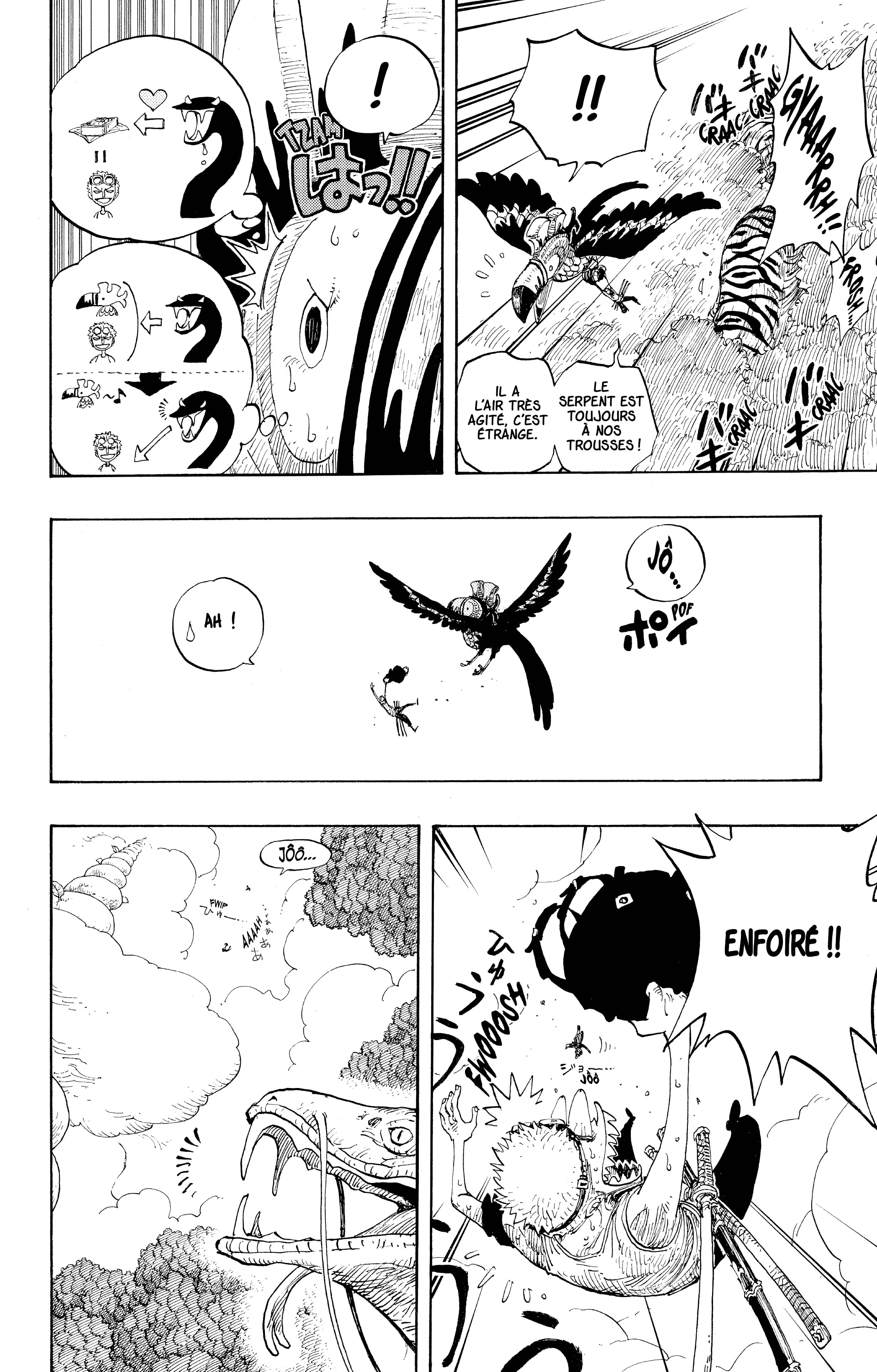 Chapter Image 334