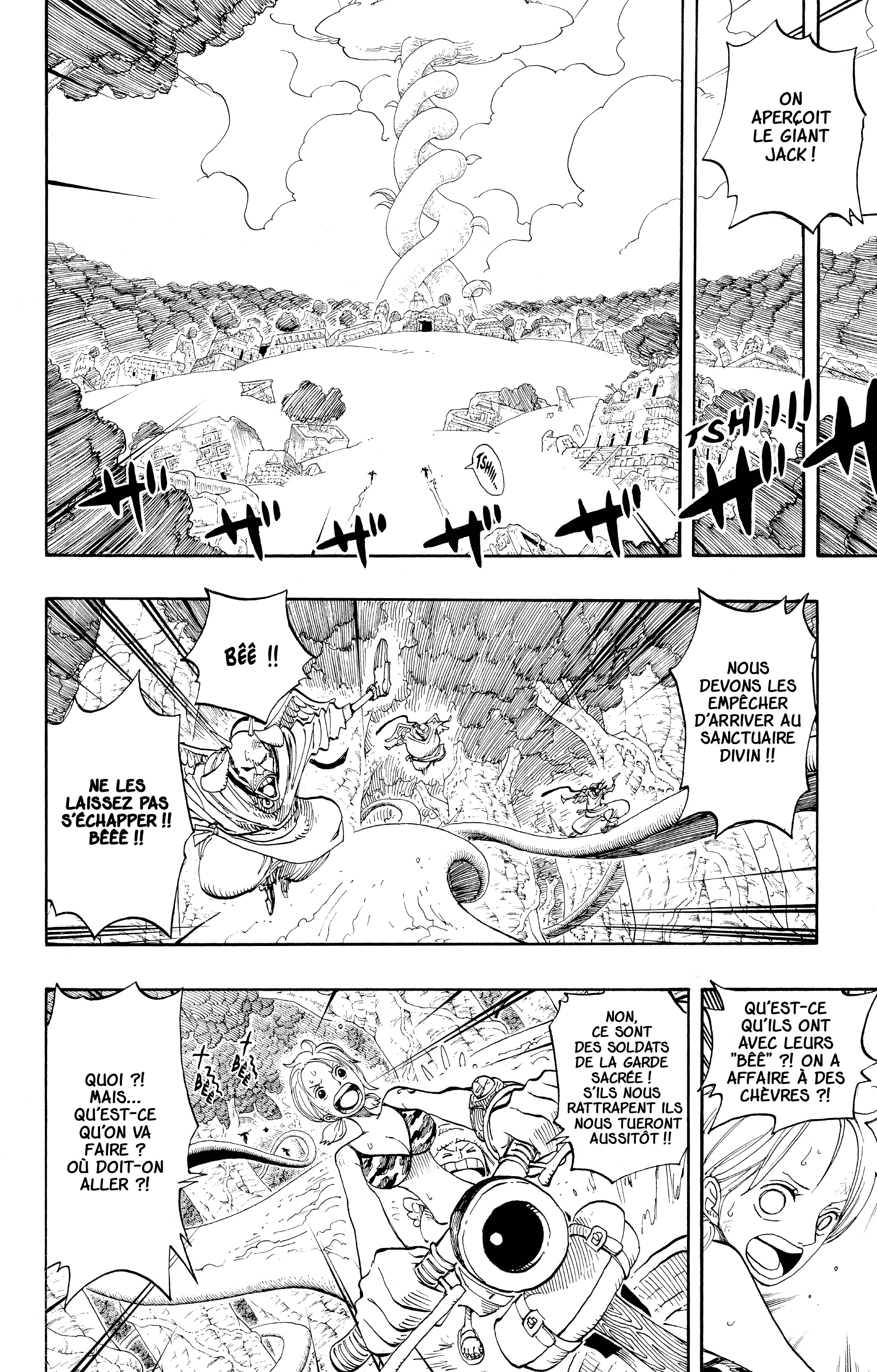Chapter Image 556