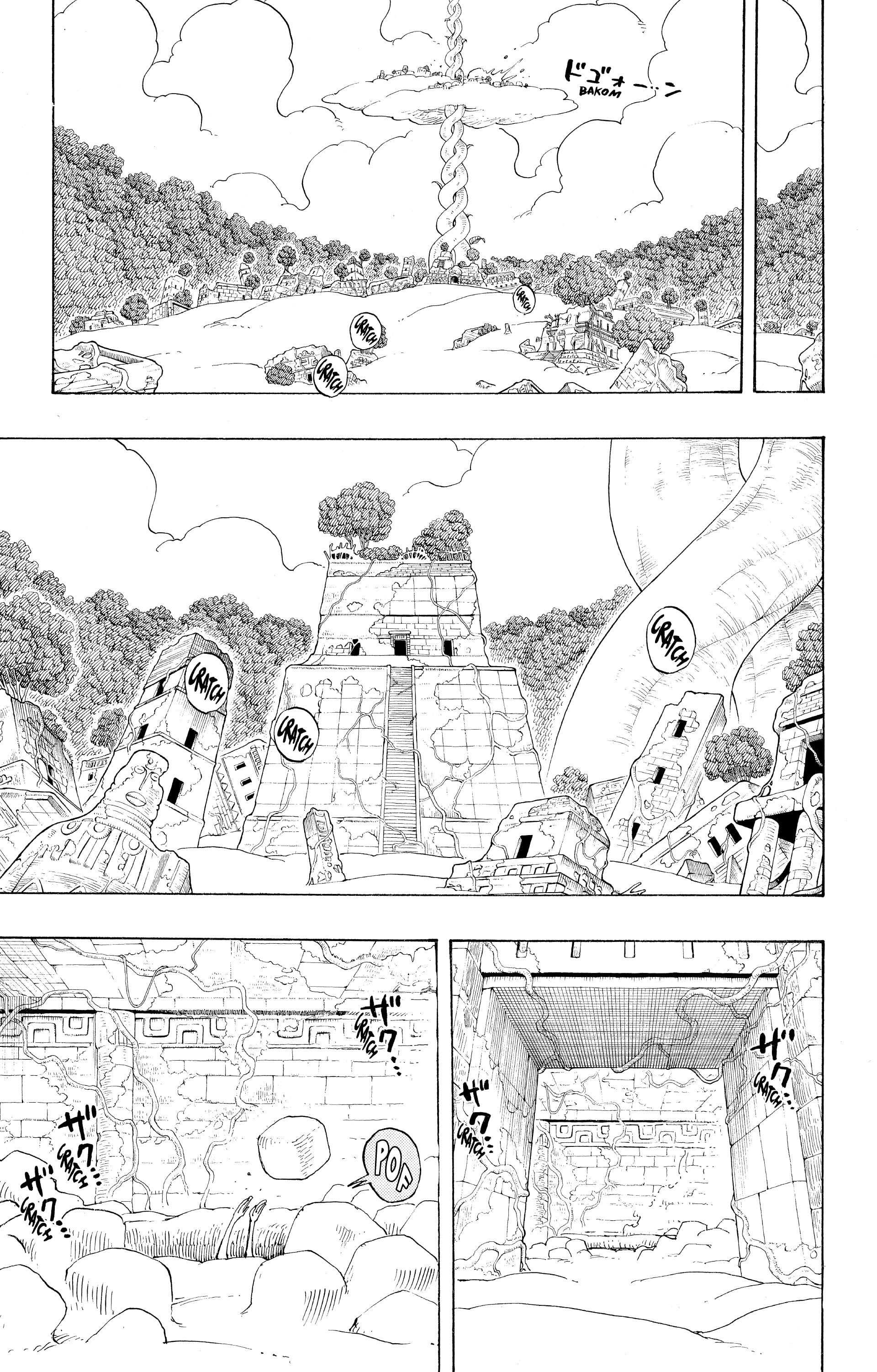 Chapter Image 297