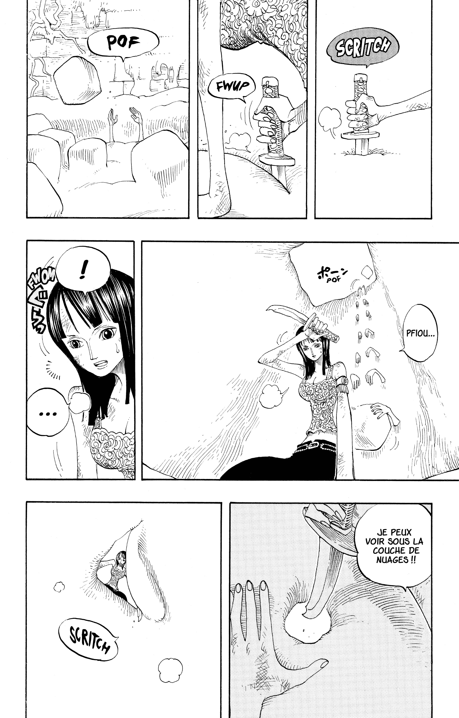 Chapter Image 334