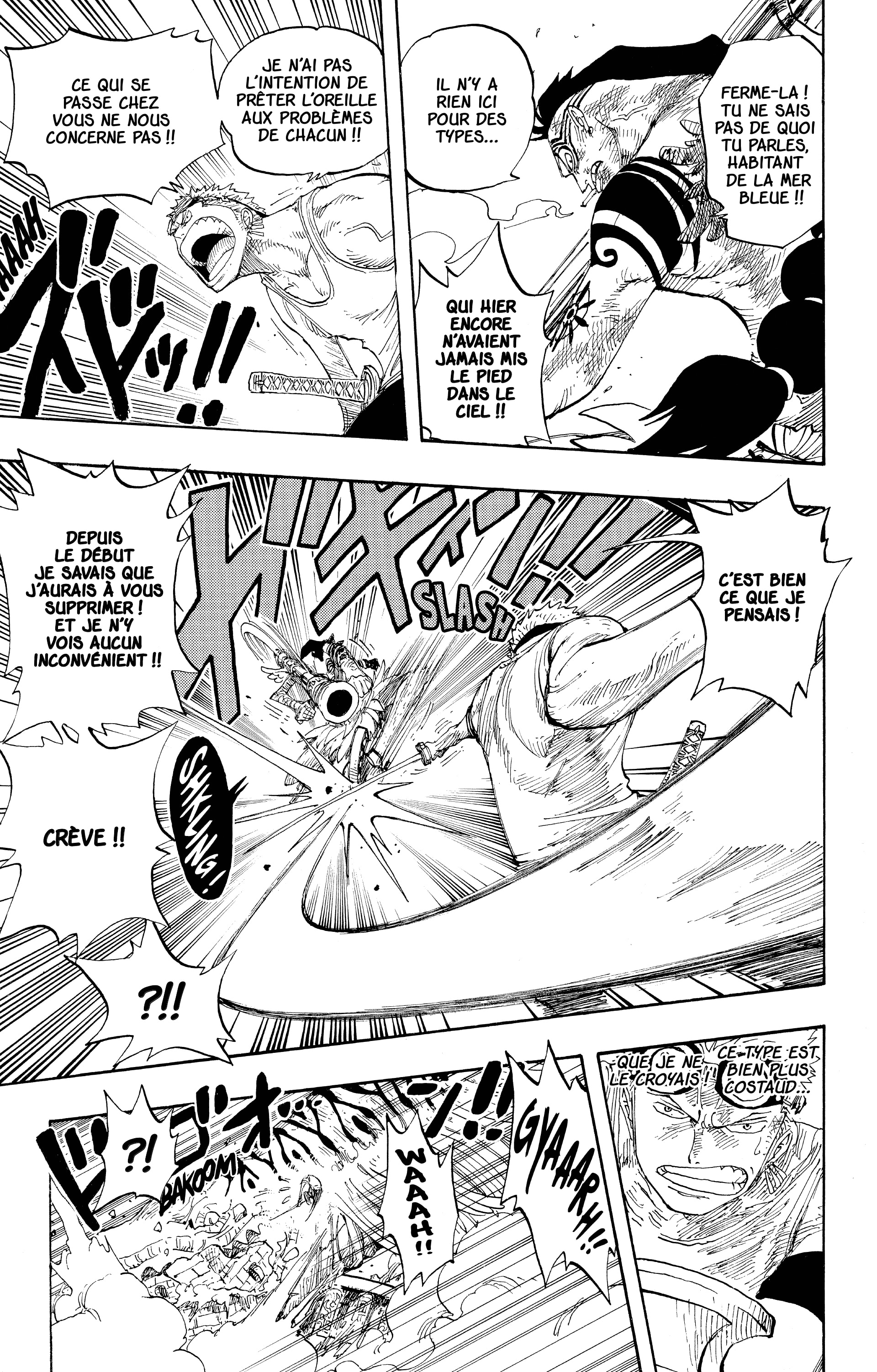 Chapter Image 149