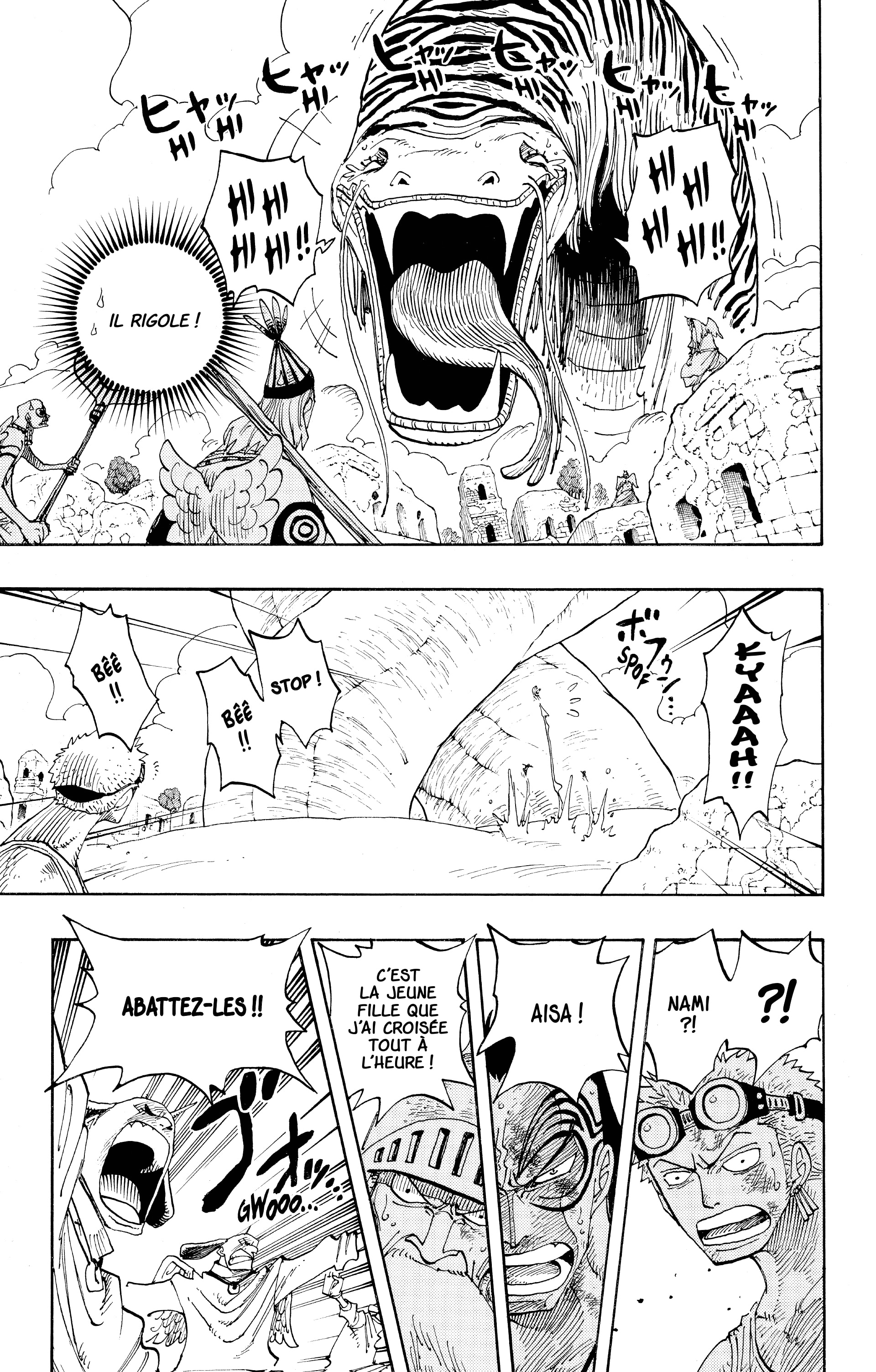 Chapter Image 519